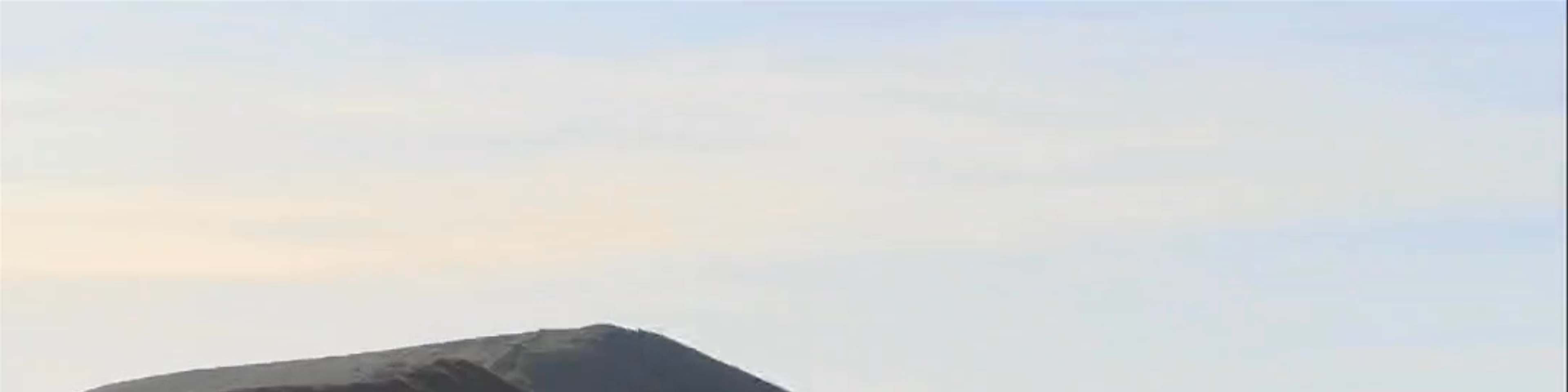High Peak