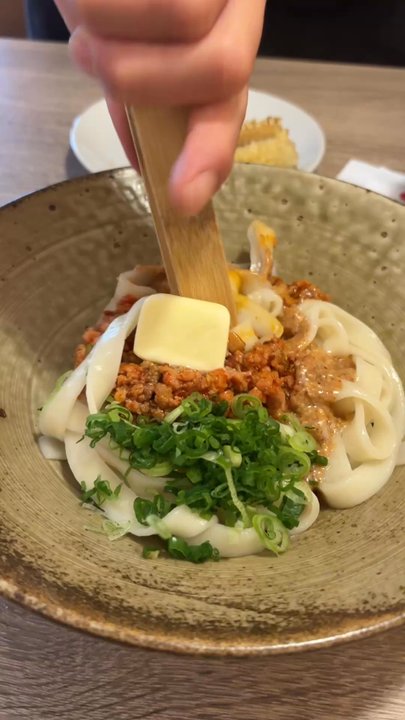 Domoto Katsu And Roll - Japanese Near Me - Closter, New Jersey