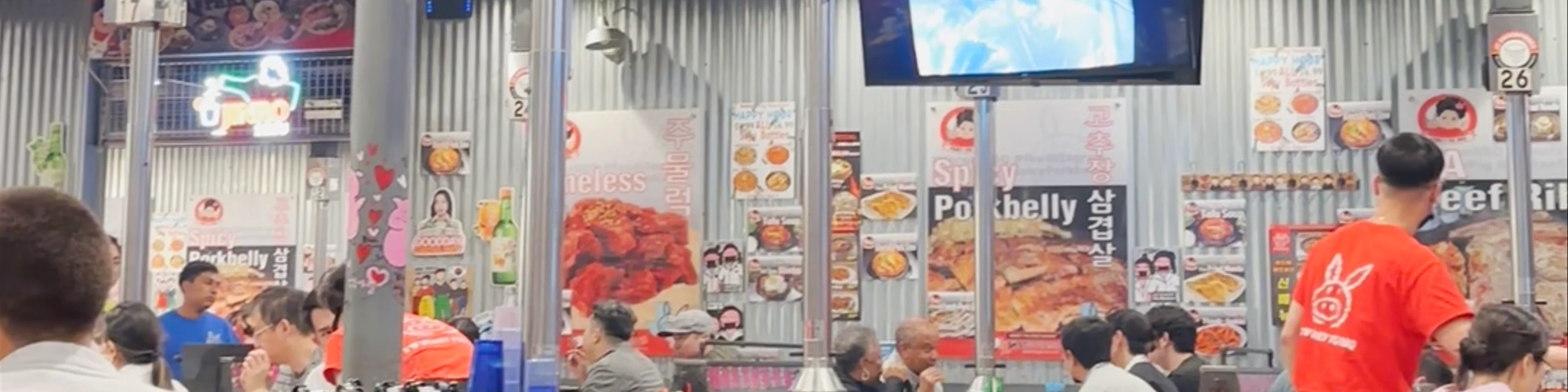 Honey Pig