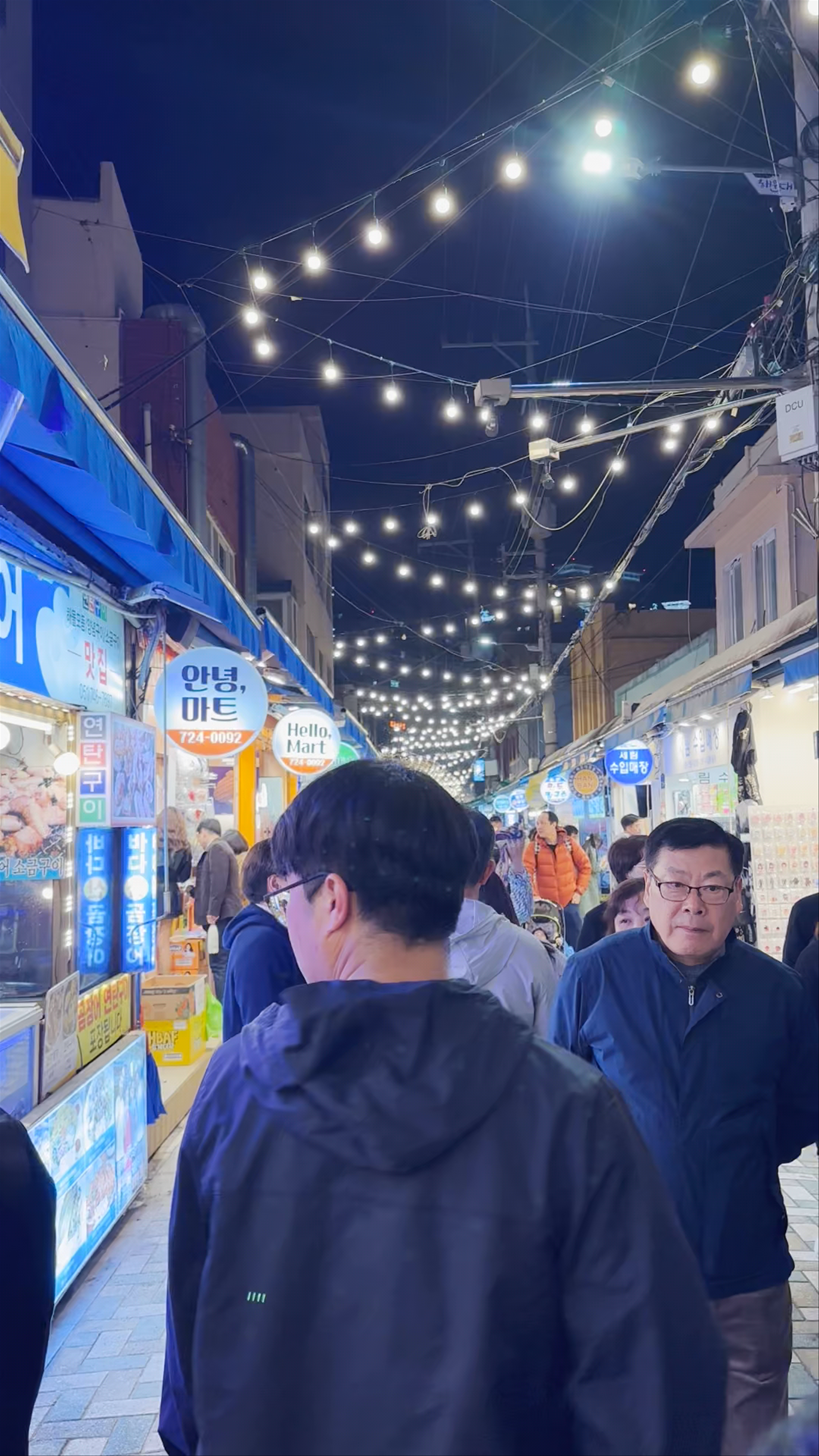 Bupyeong Kkangtong Market