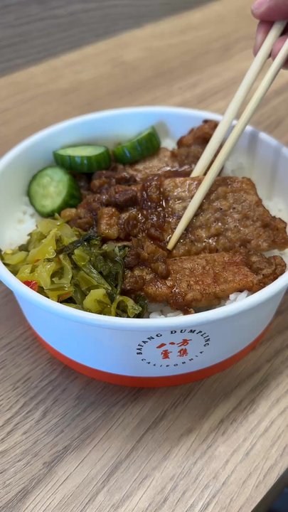 Bafang Dumpling - Pork Chop with Braised Pork Belly Rice - Bubble Tea Near Me - Arcadia, California