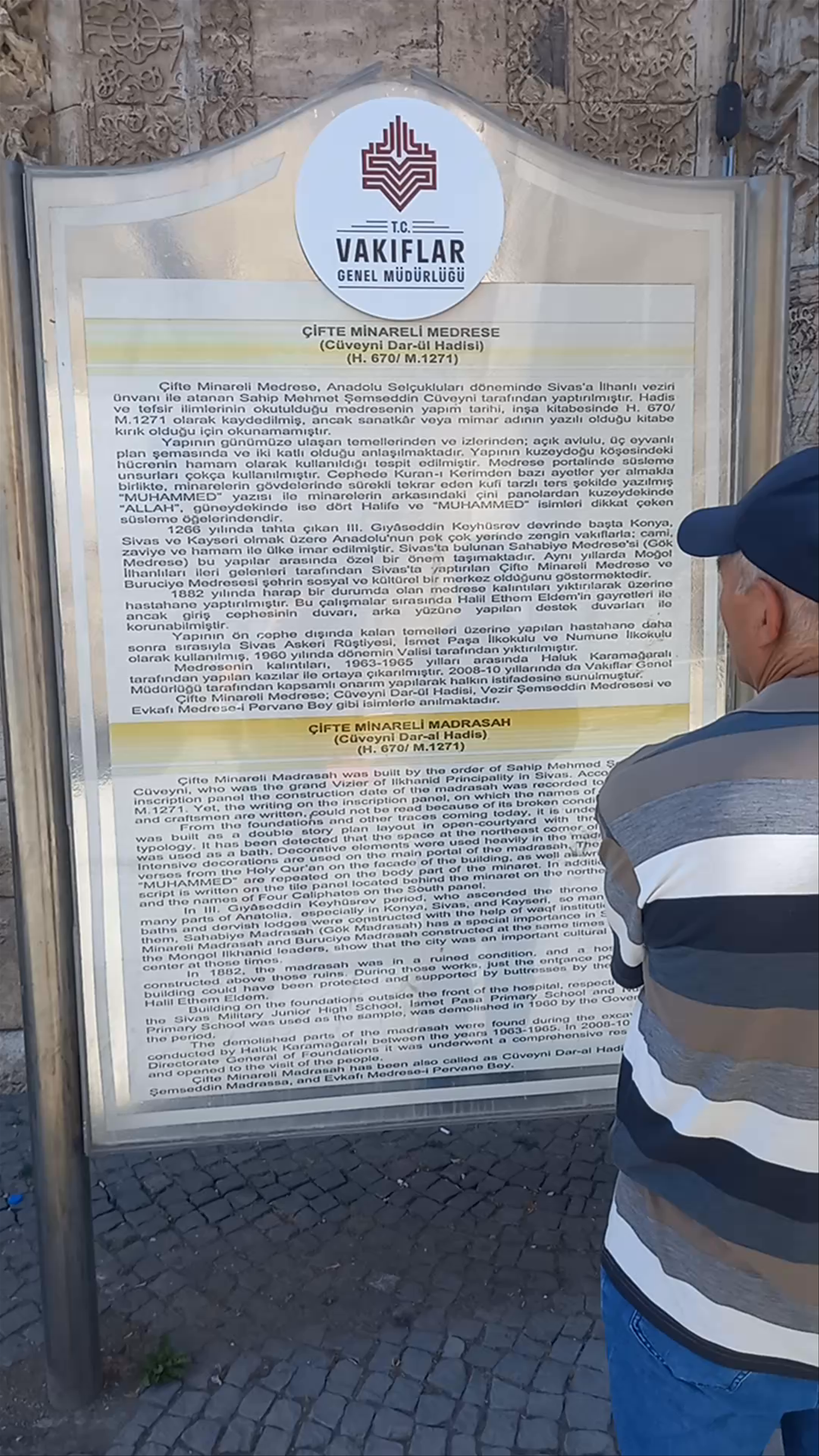 Exploring Çifte Minareli Medrese: A Timeless Seljuk Jewel in Sivas