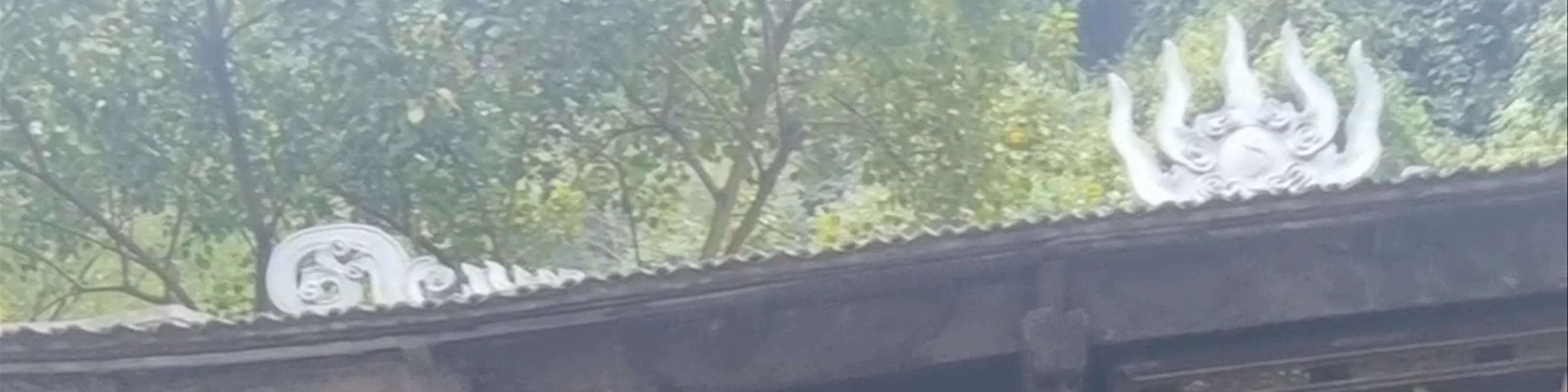 Đền Trình