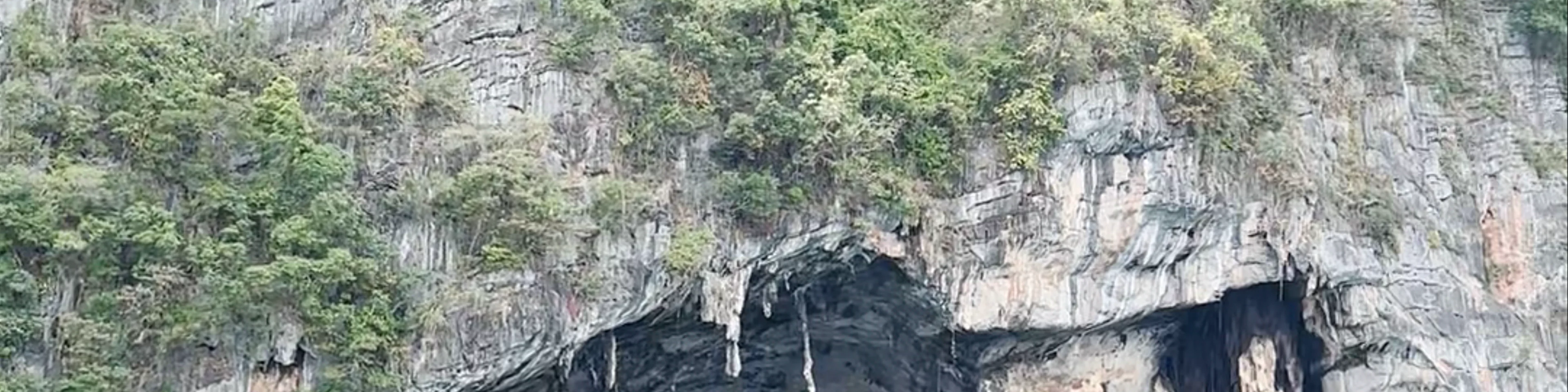 Viking Cave