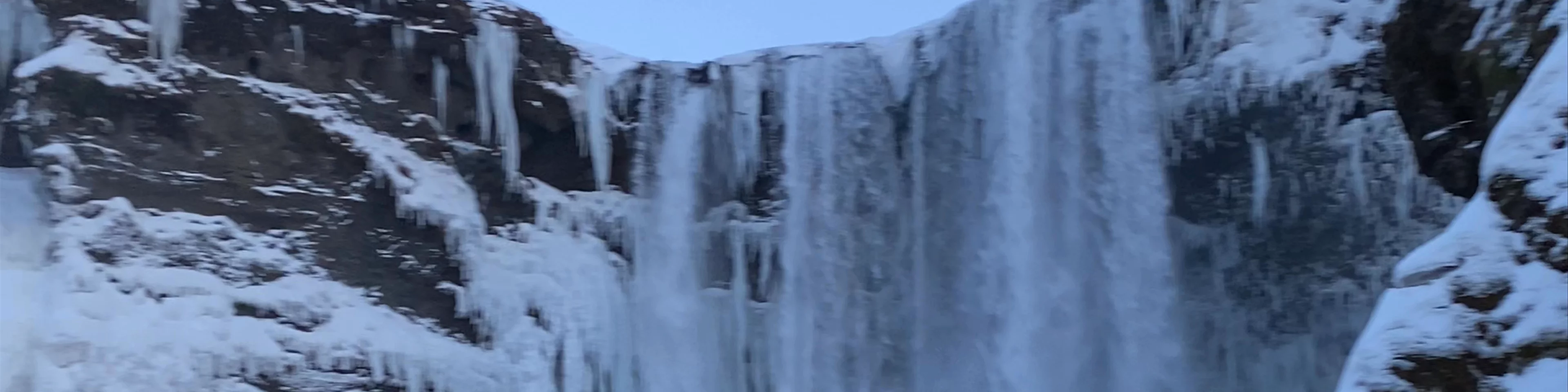 Skógafoss Waterfall
