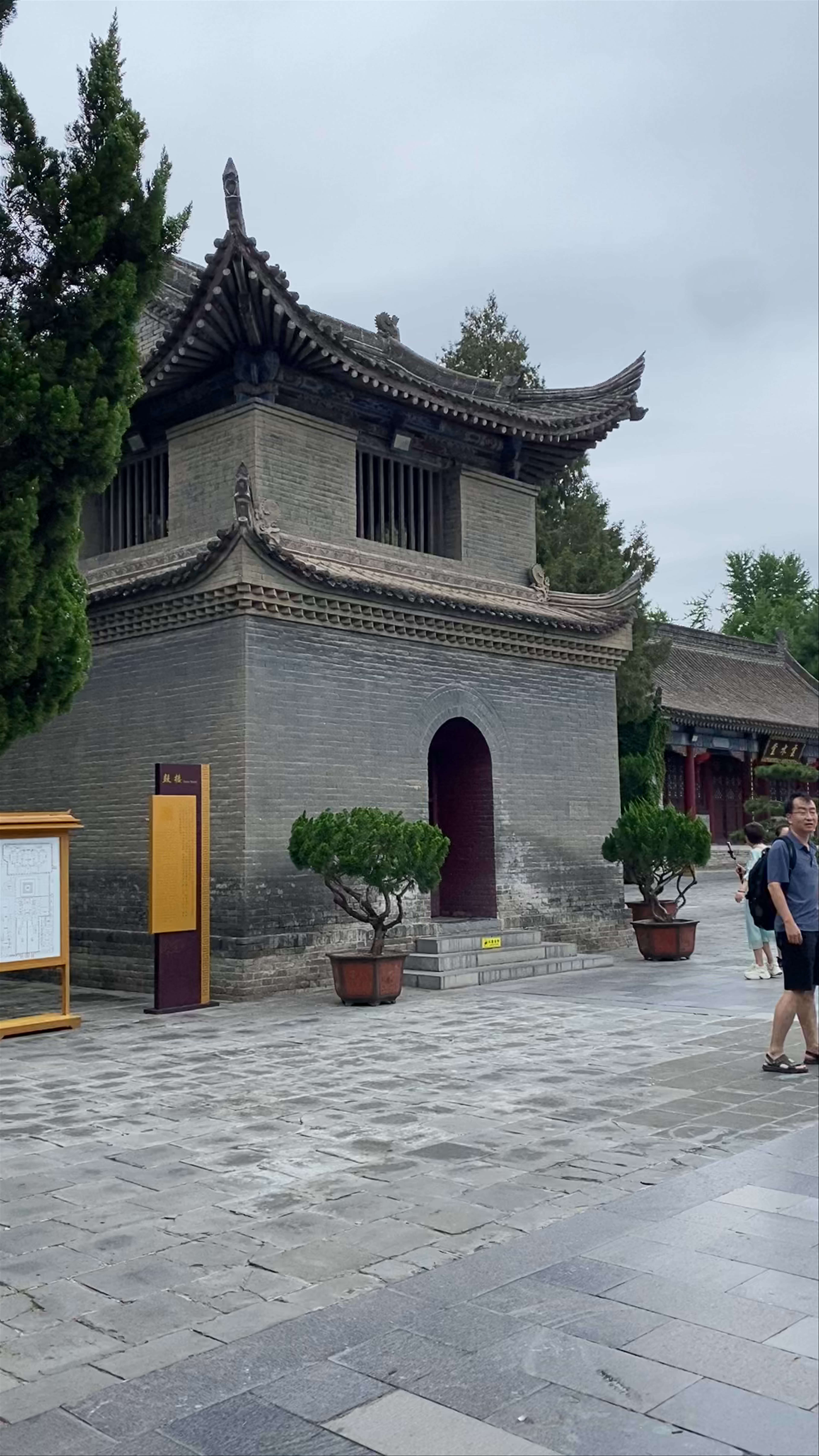 Giant Wild Goose Pagoda