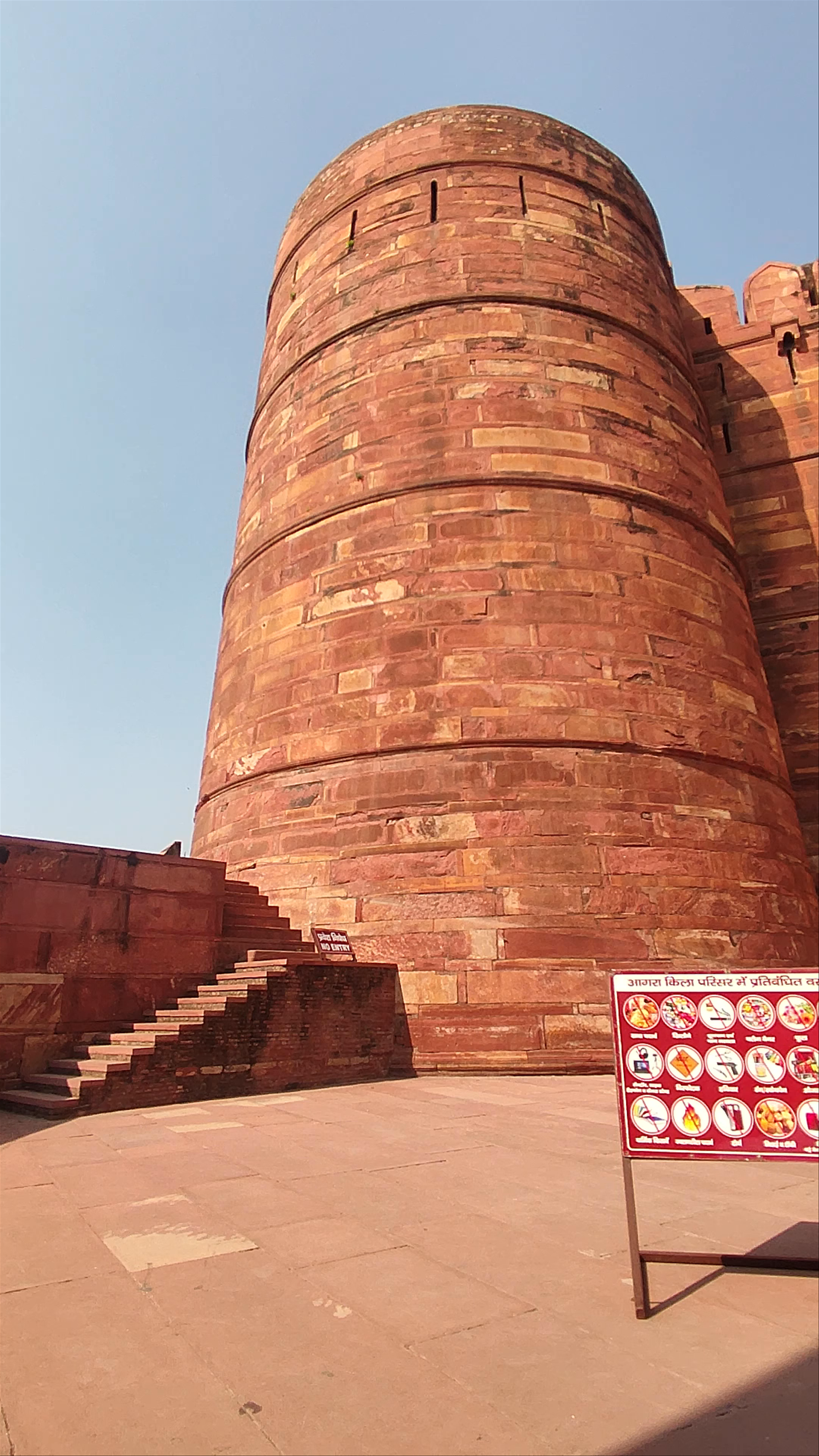 Red Fort of Agra