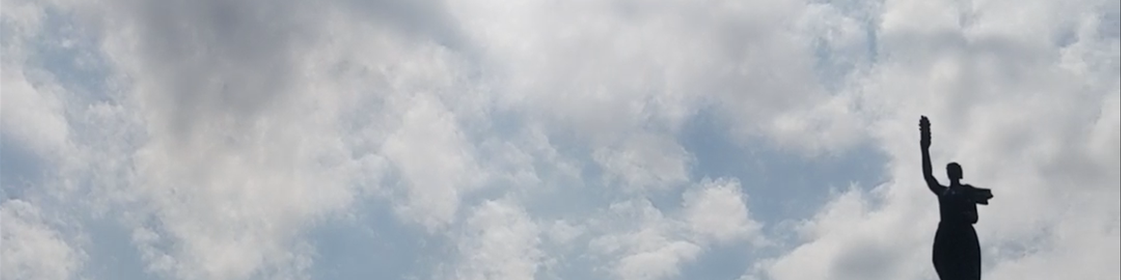 Gyumri