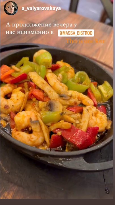 Massa Bistro - Karides - Turkish Near Me - Istanbul, 34