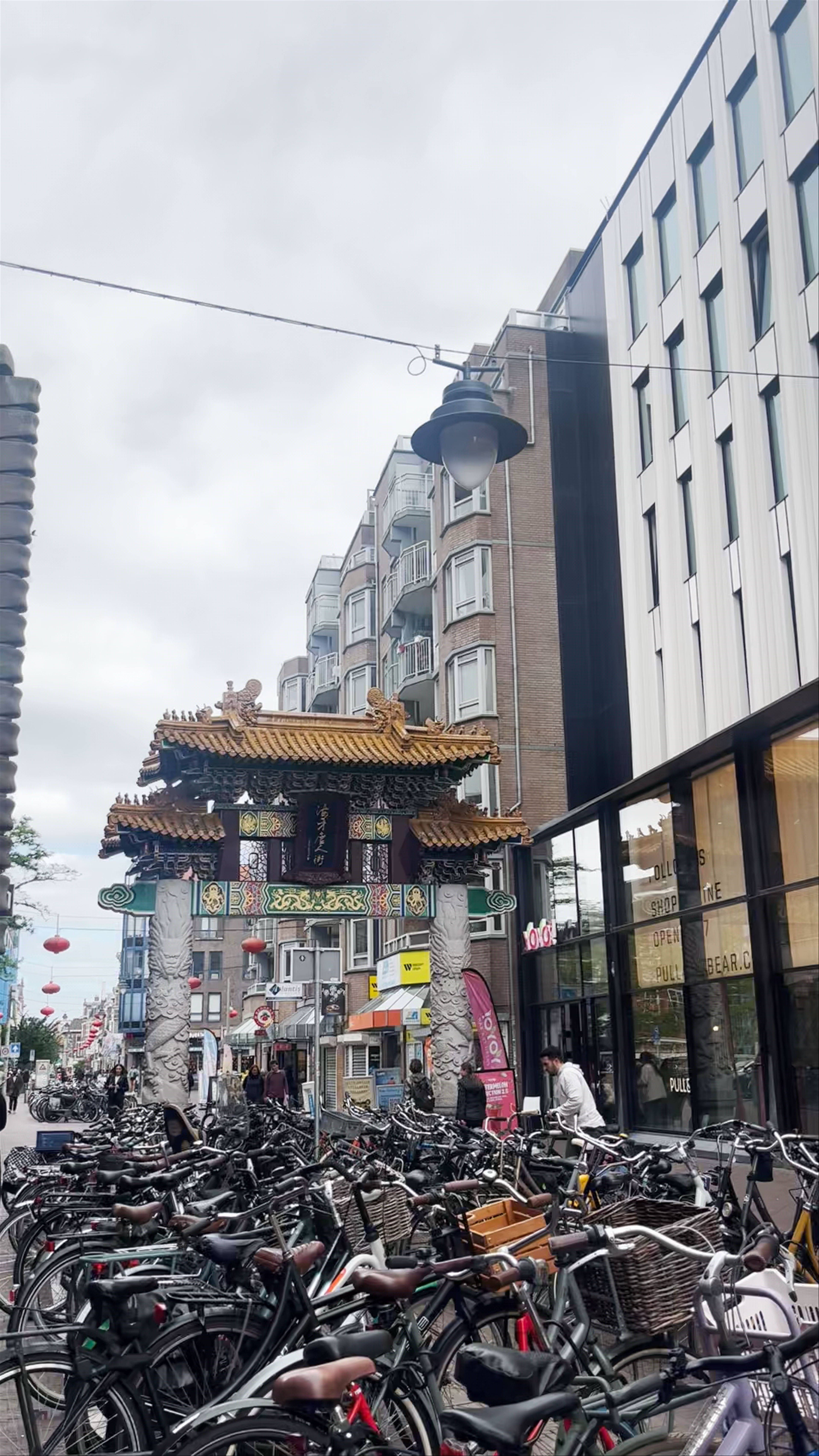 Chinese street