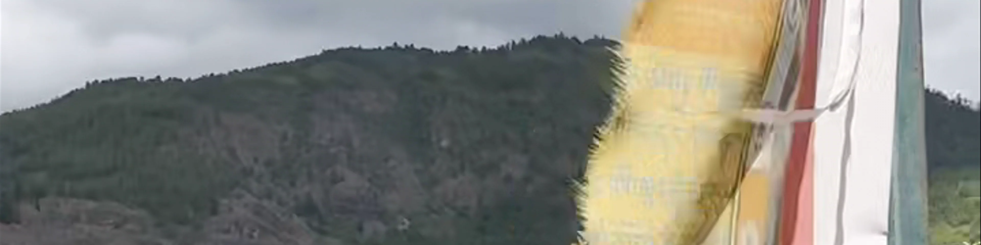 Bhutan