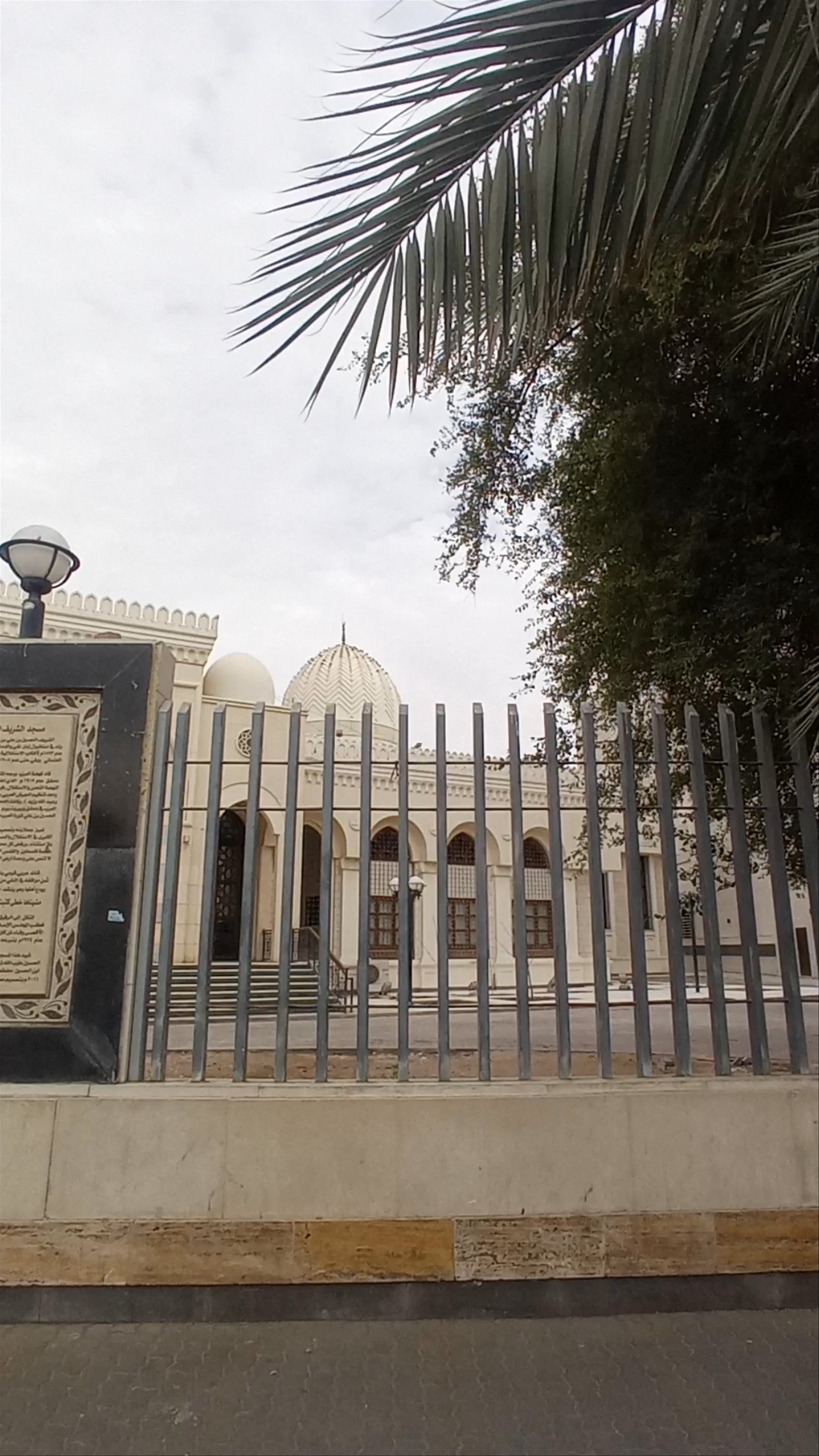 Al-Sharif Al-Hussein bin Ali Mosque: Serene Spiritual Landmark in Aqaba