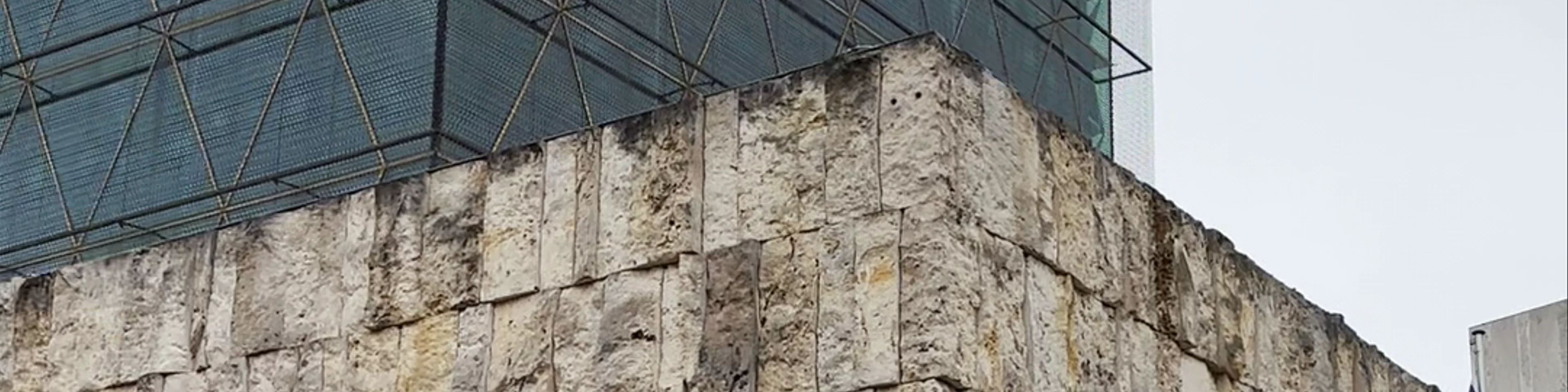 Jüdisches Zentrum München