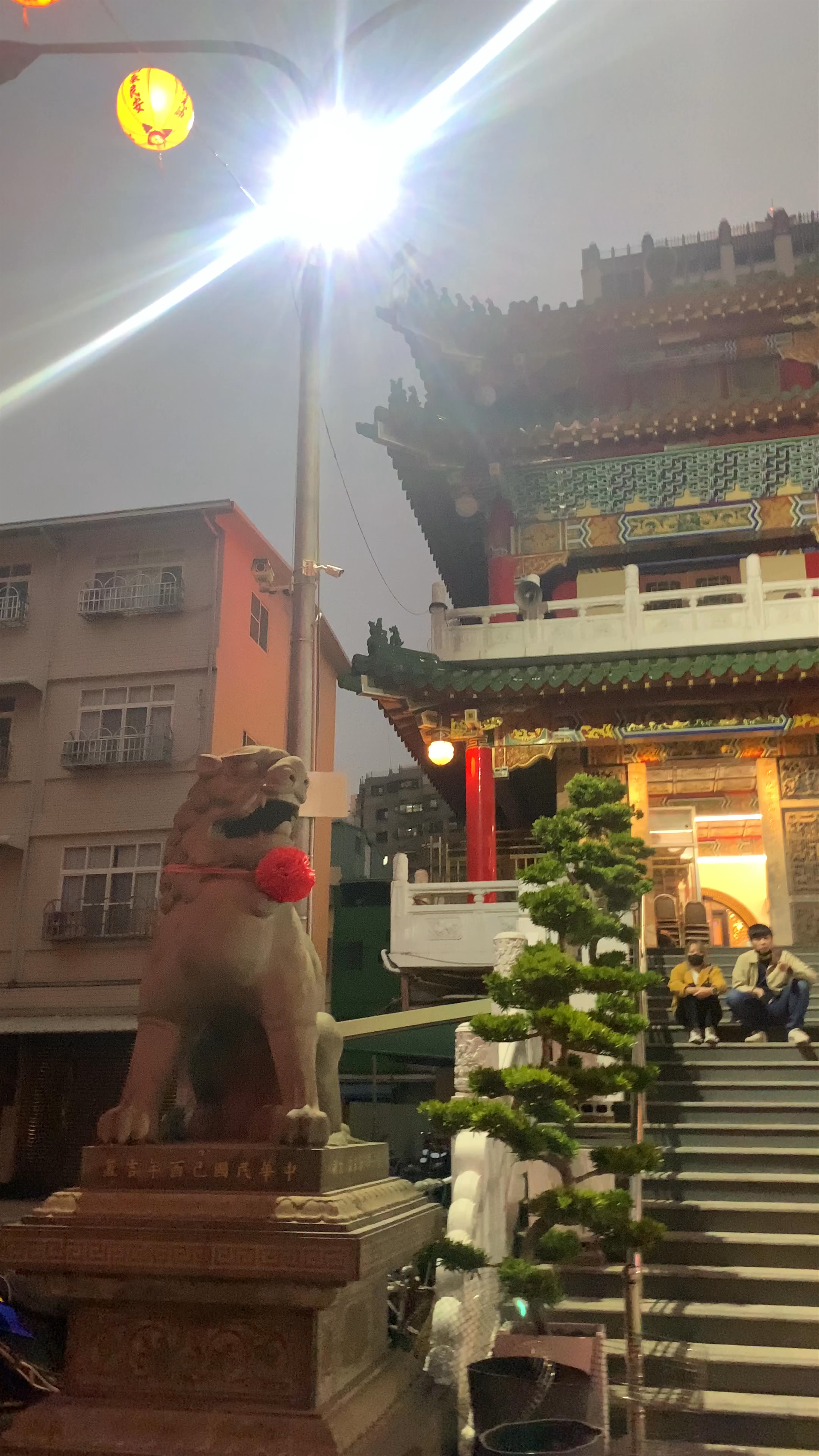 Sanfong Temple