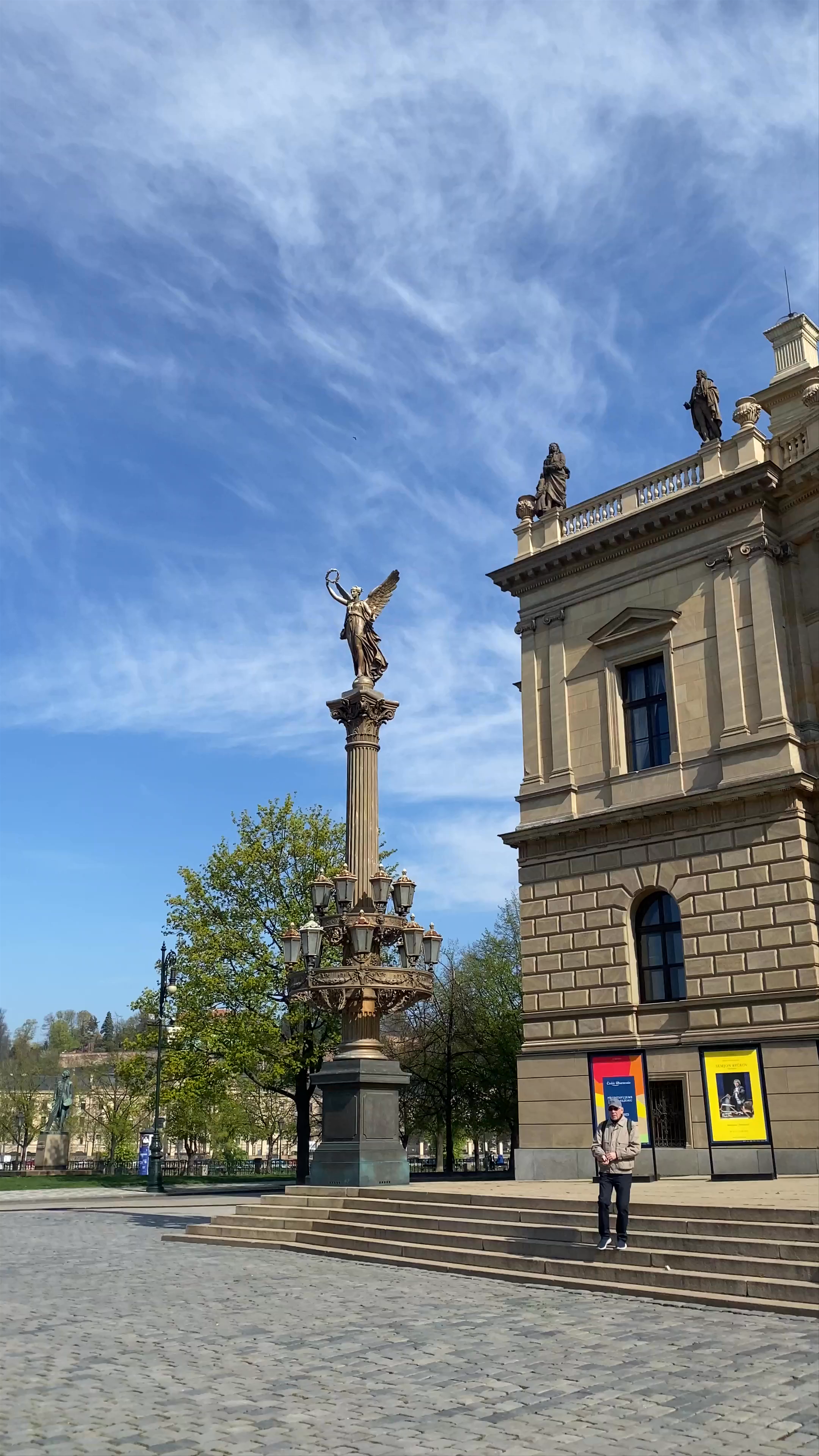 Rudolfinum in Prague: Historic Splendor and Artistic Atmosphere