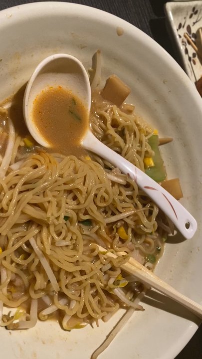 Mugi Ramen & Poke - Miso was nice after adding shoyu, but my broth was cold & I just wanted some steamy hot saimin/ramen - Poke Near Me - Westminster, Colorado