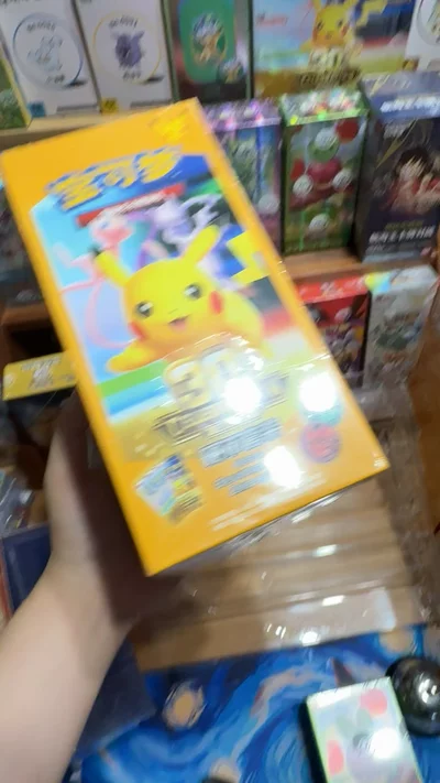 Pokémon Chinese 30th Anniversary coin Set Box