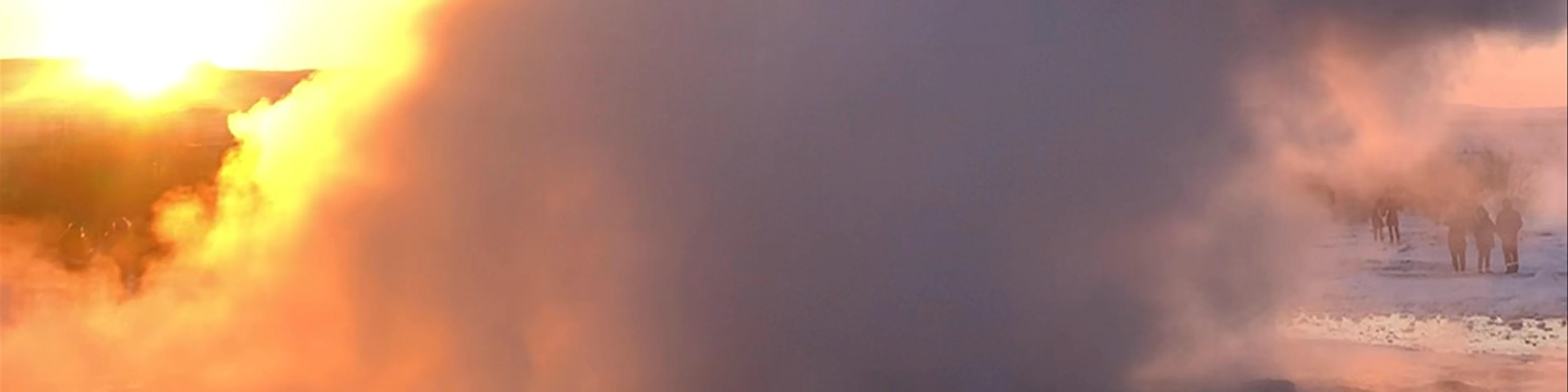 Strokkur