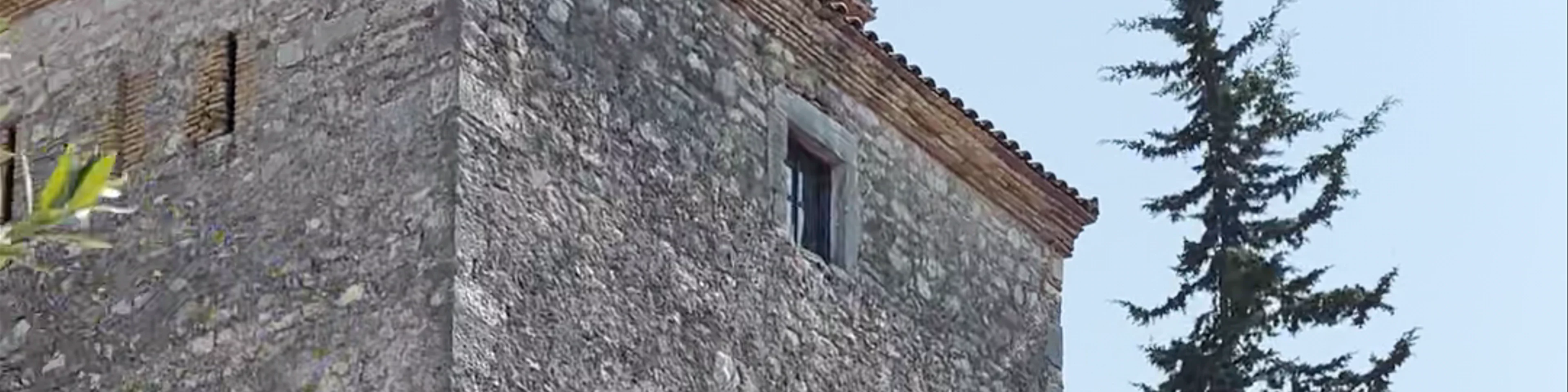 Venetian Tower