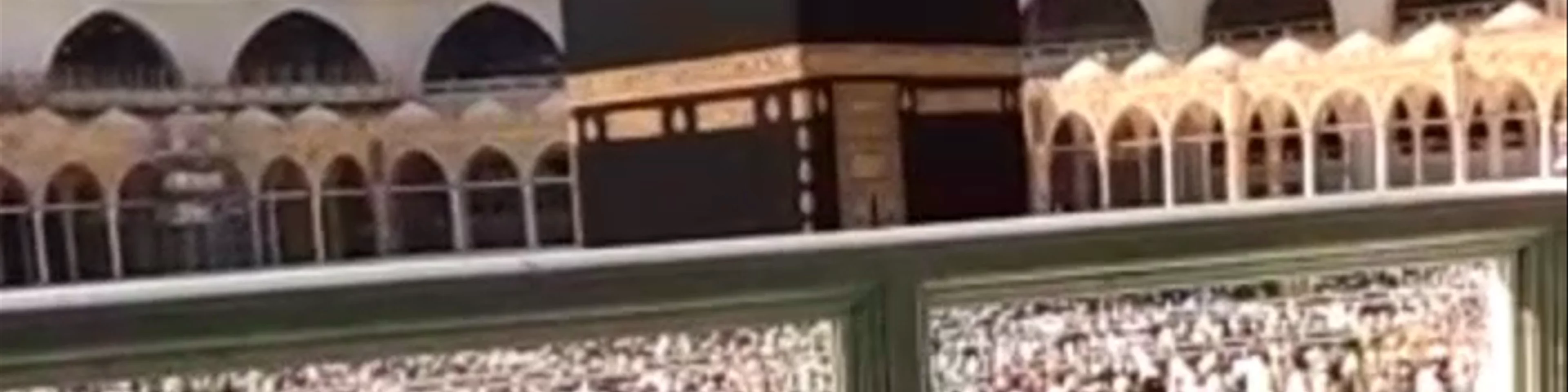 Madina Haram (al masjid an nabawi)
