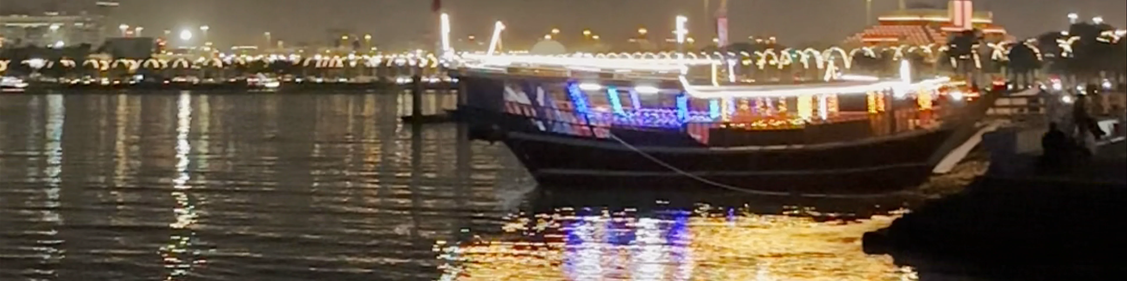 Qatar corniche Tourist Boat