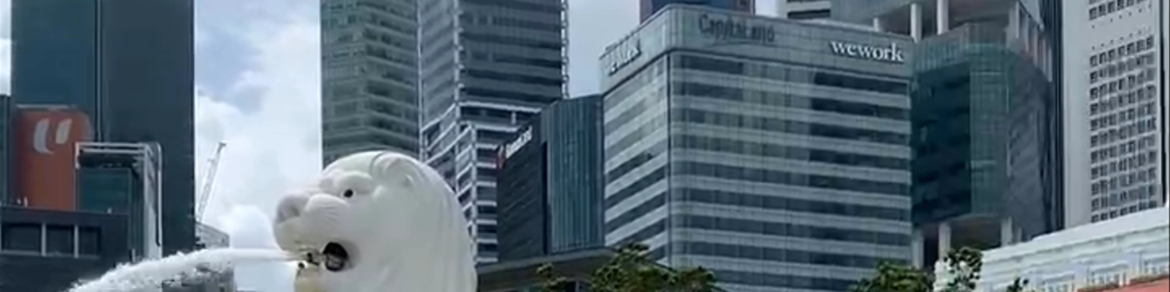 Merlion
