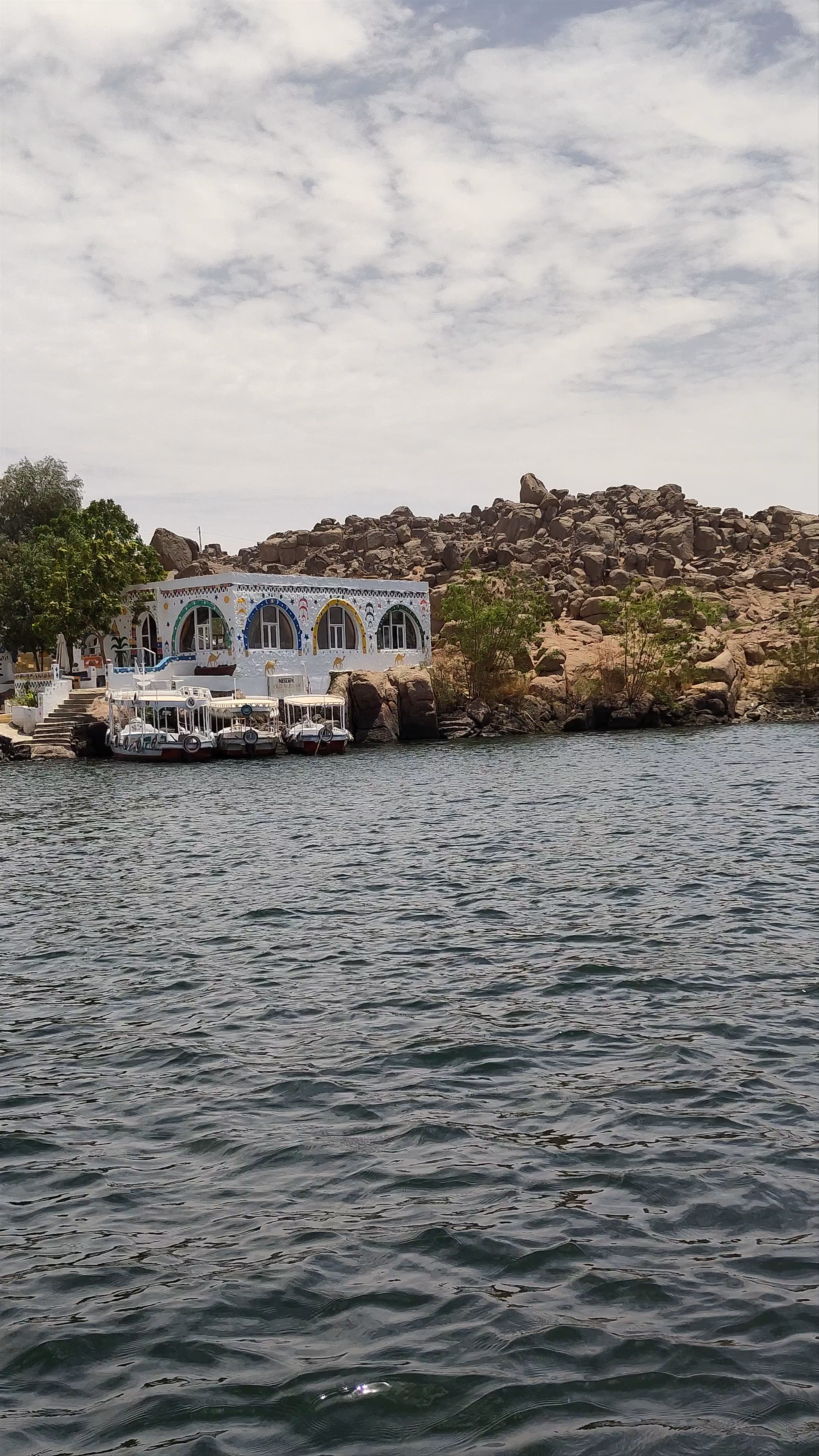 Old Nubian Guest House Philae & Restaurant