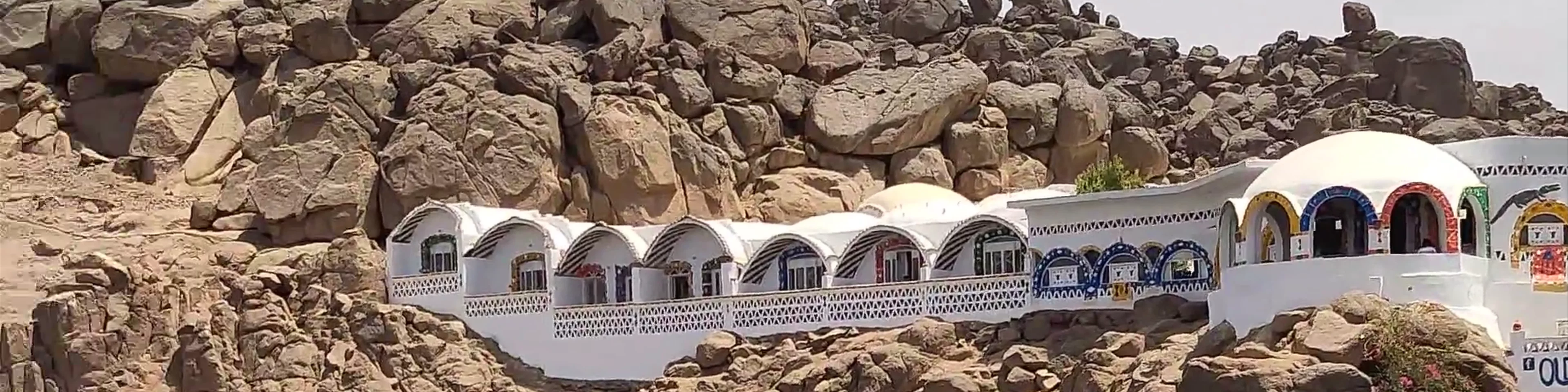 Old Nubian Guest House Philae & Restaurant