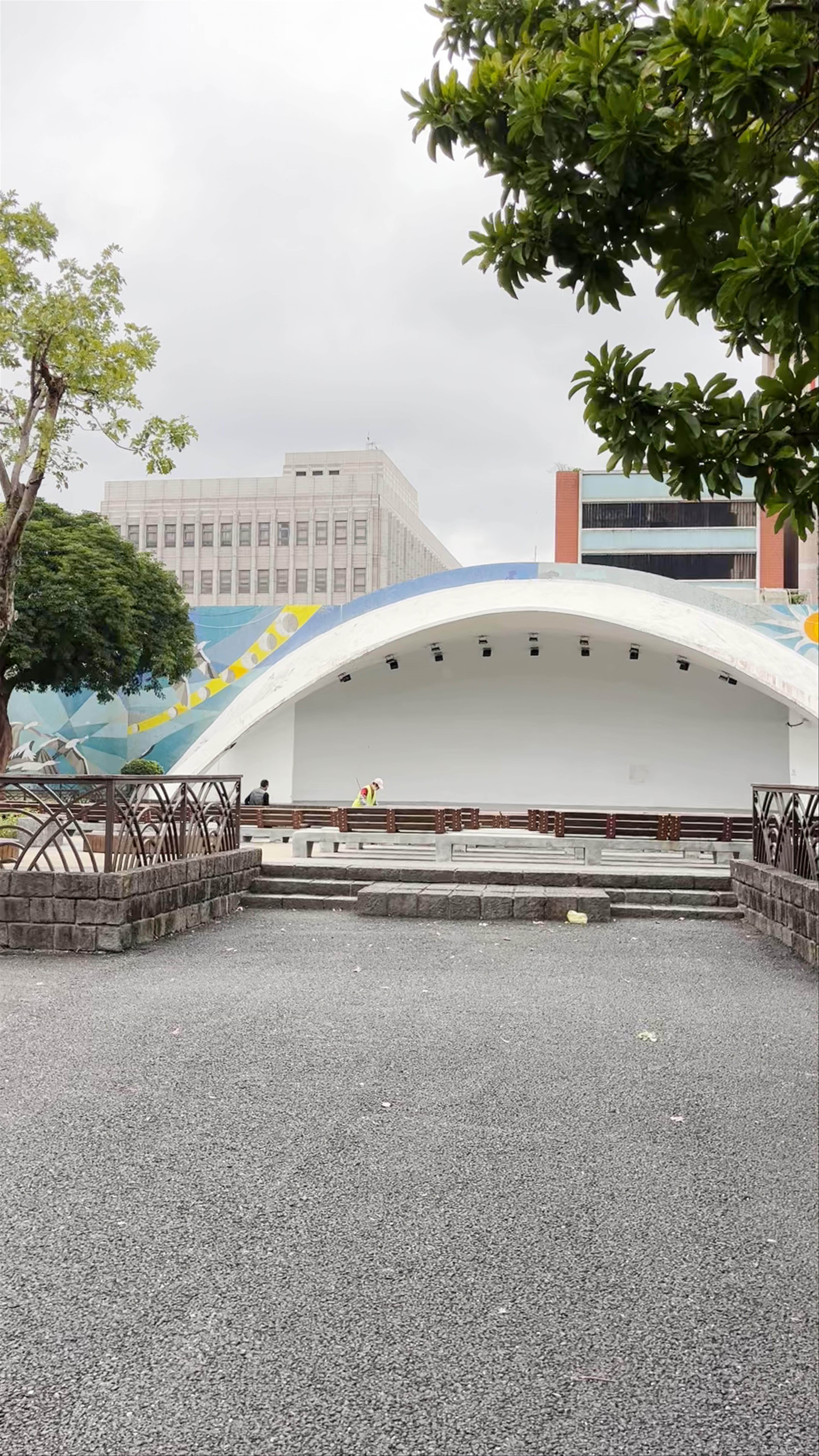 228 Peace Memorial Park