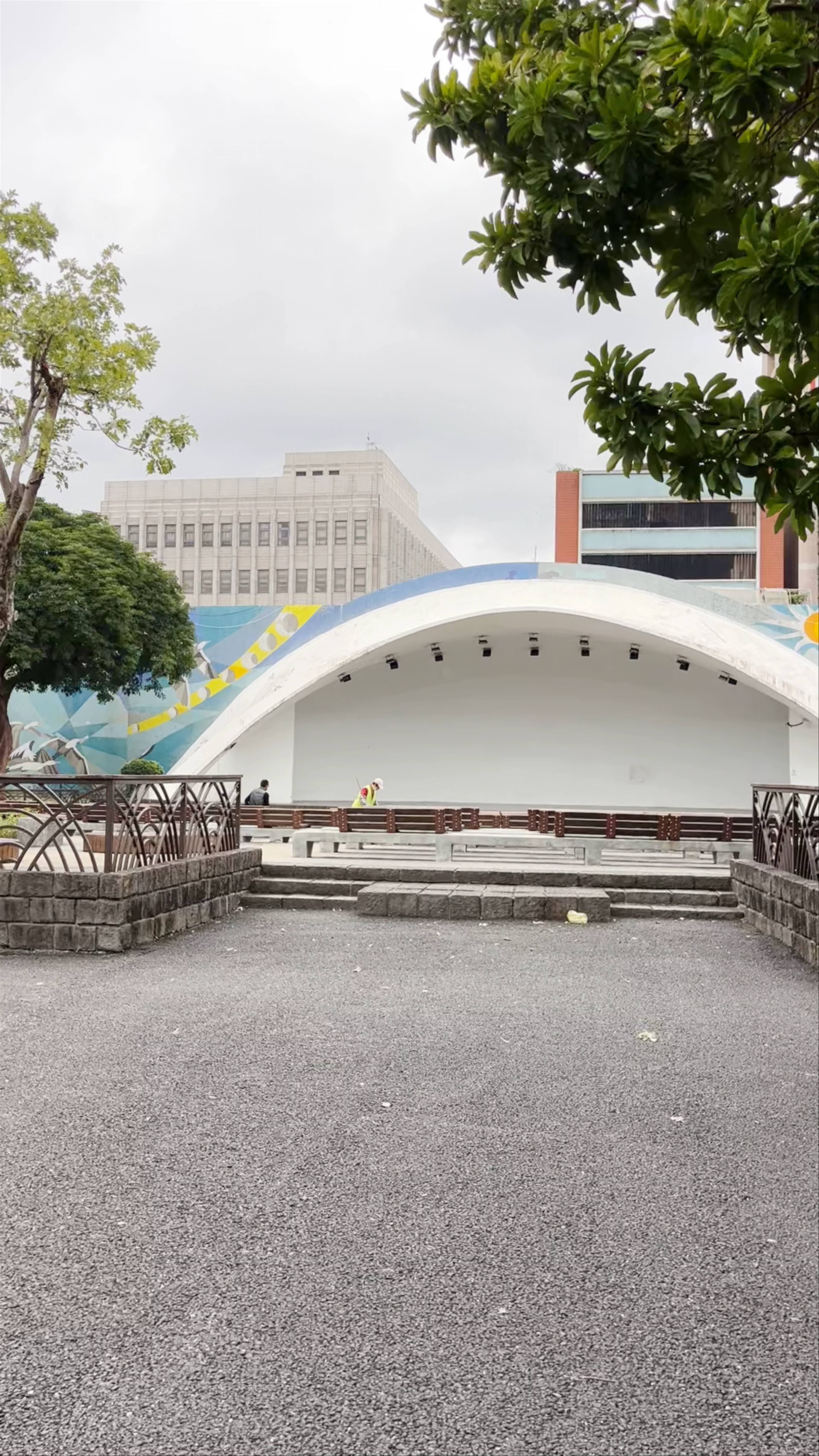 228 Peace Memorial Park