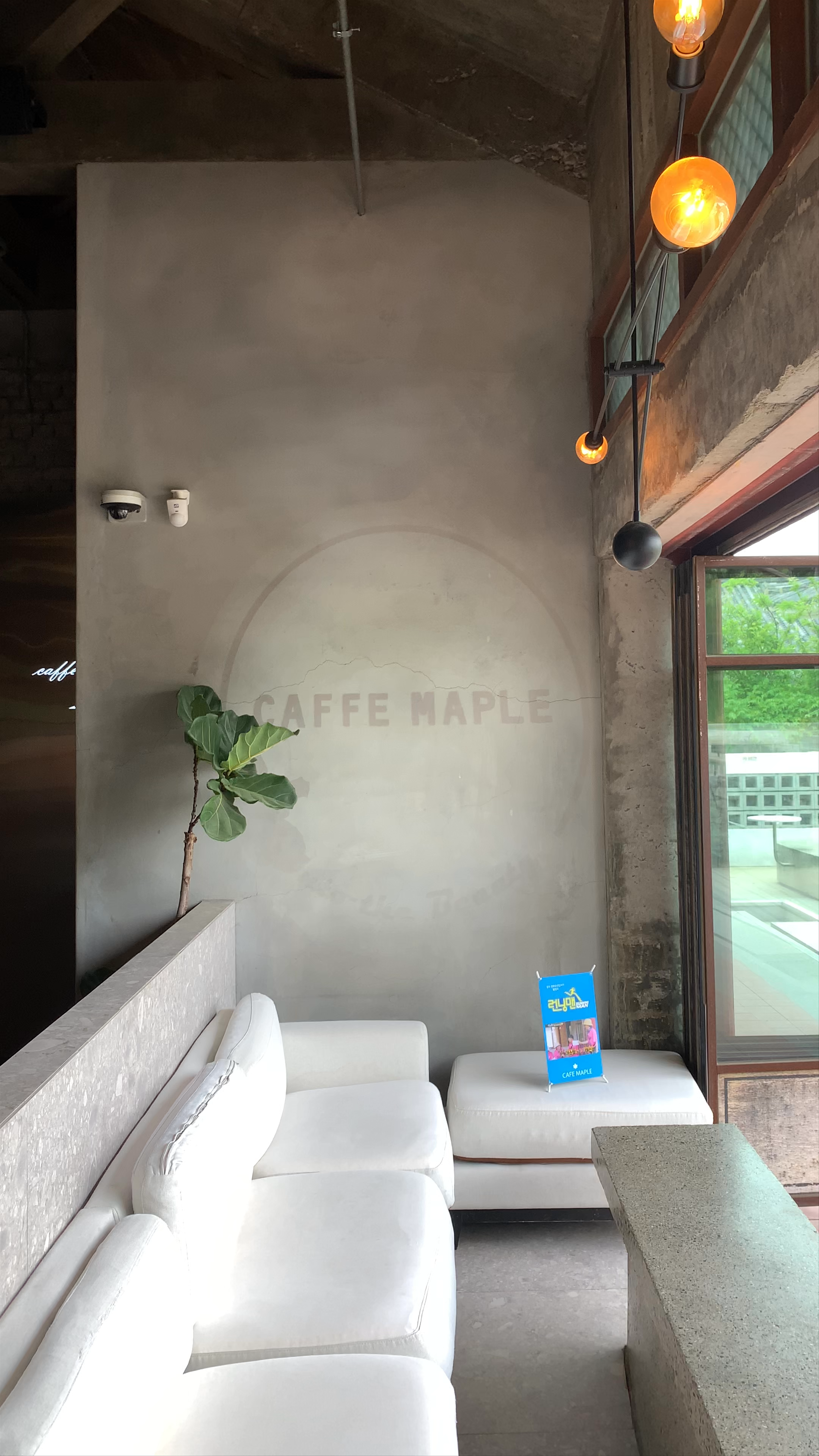 Cafe Maple