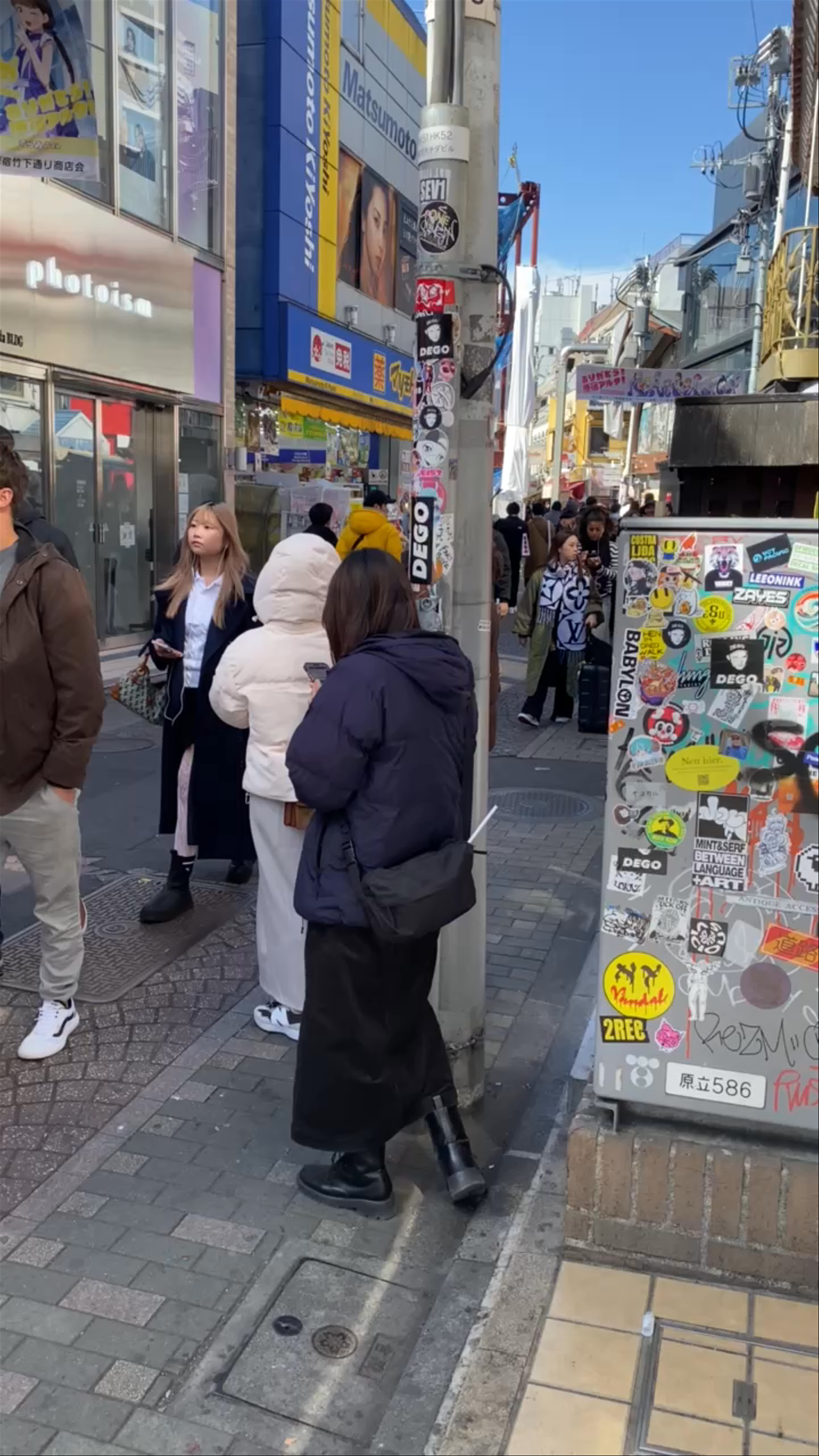 Jingumae Shopping Street