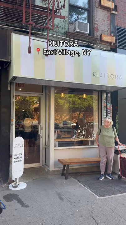 Kijitora E14th - Coffee & Tea Near Me - New York, New York