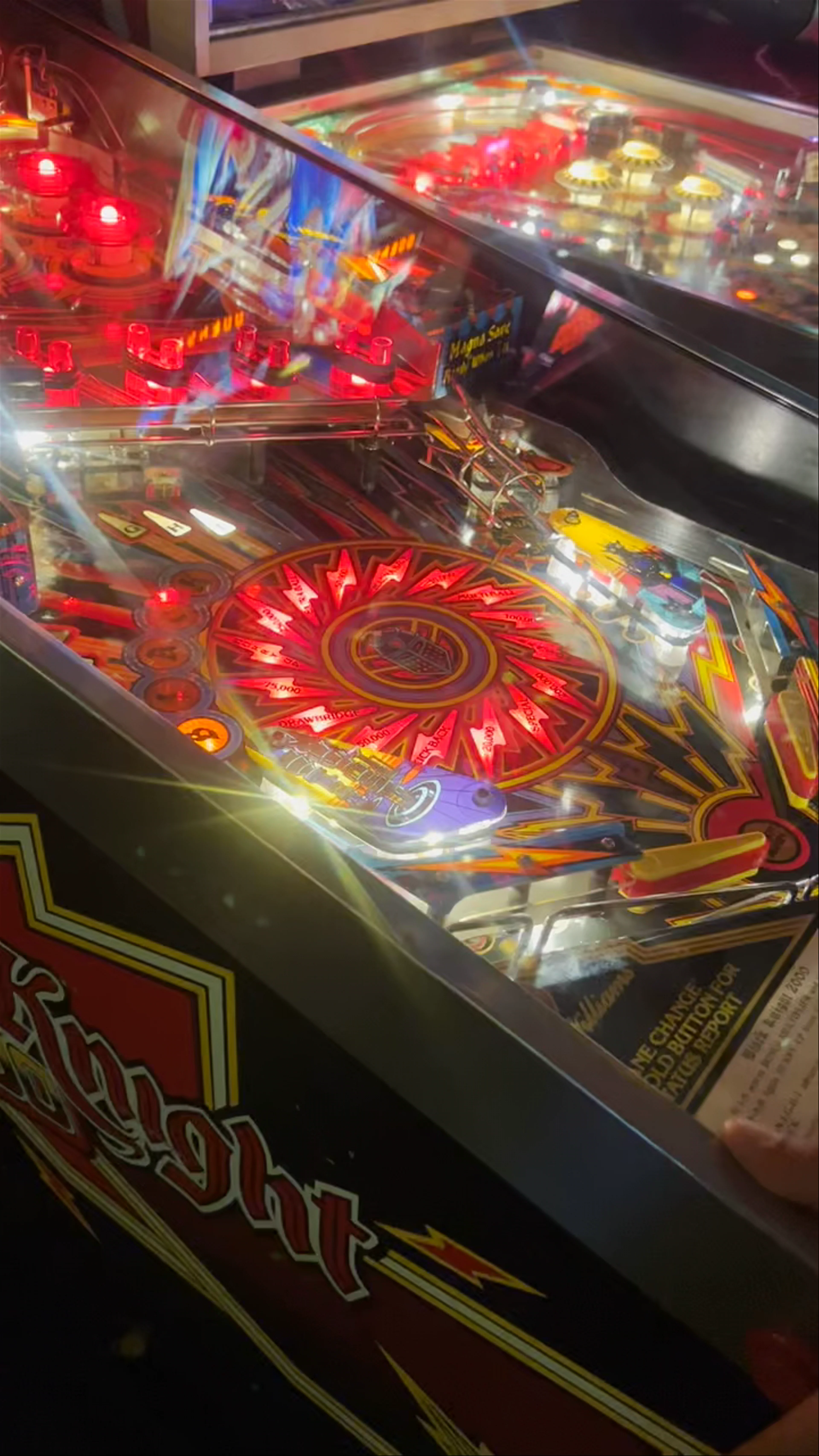 Barcade