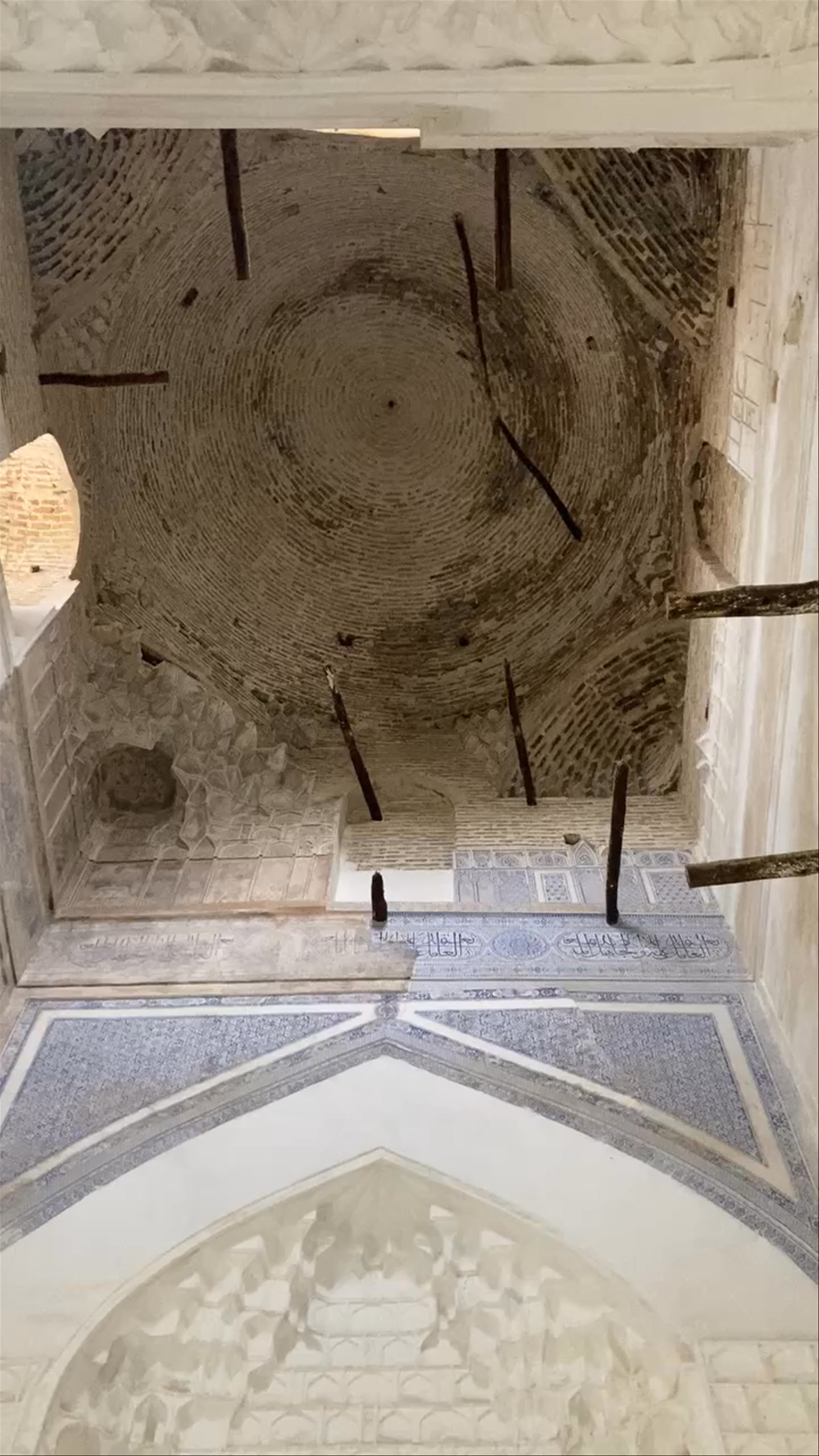 Dor Us-Siyodat Mausoleum