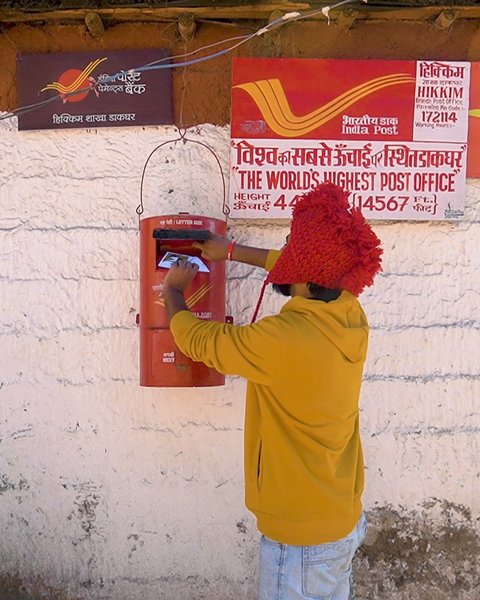 Photo of Hikkim: World's high