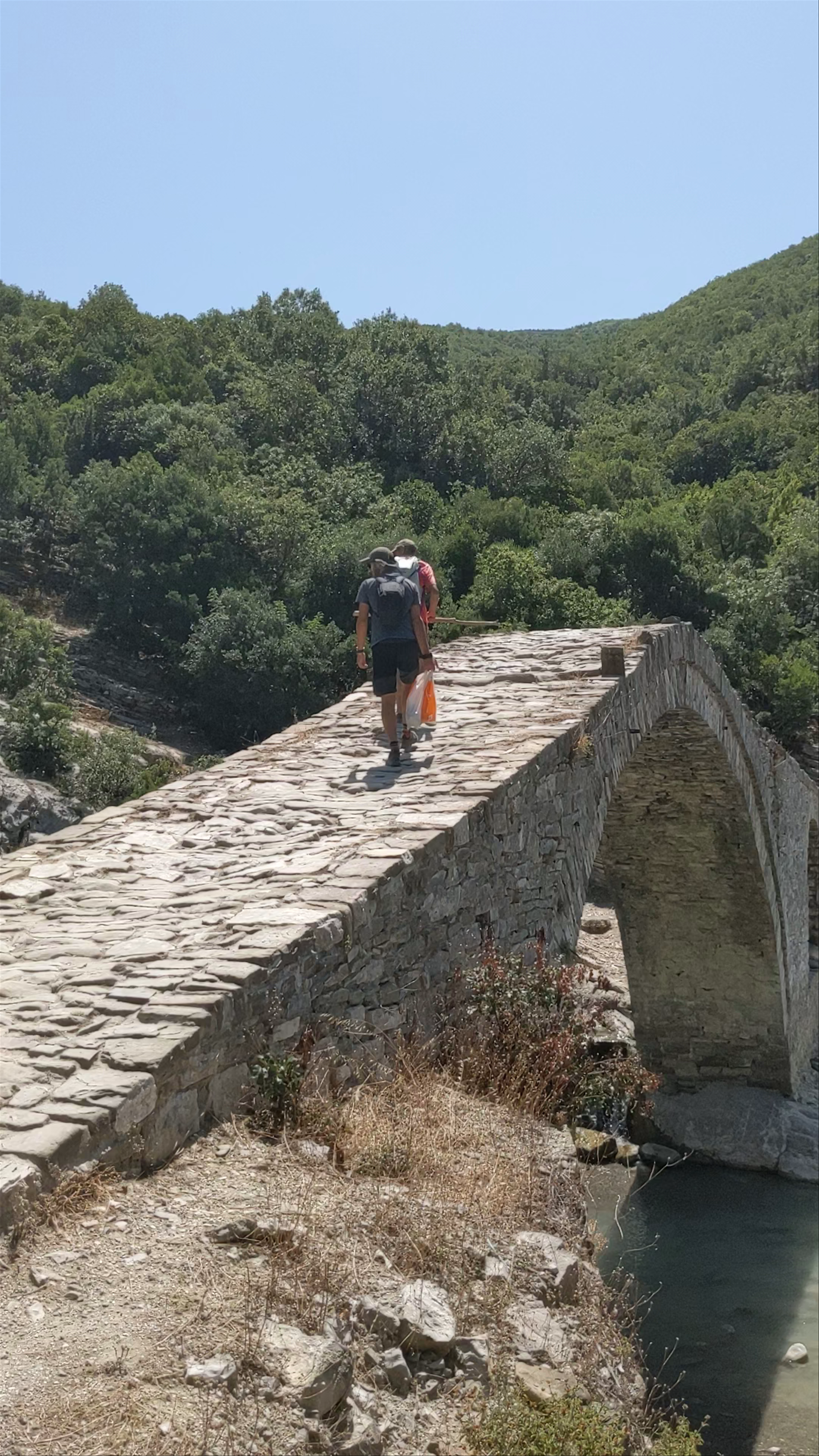 Kadiut Bridge