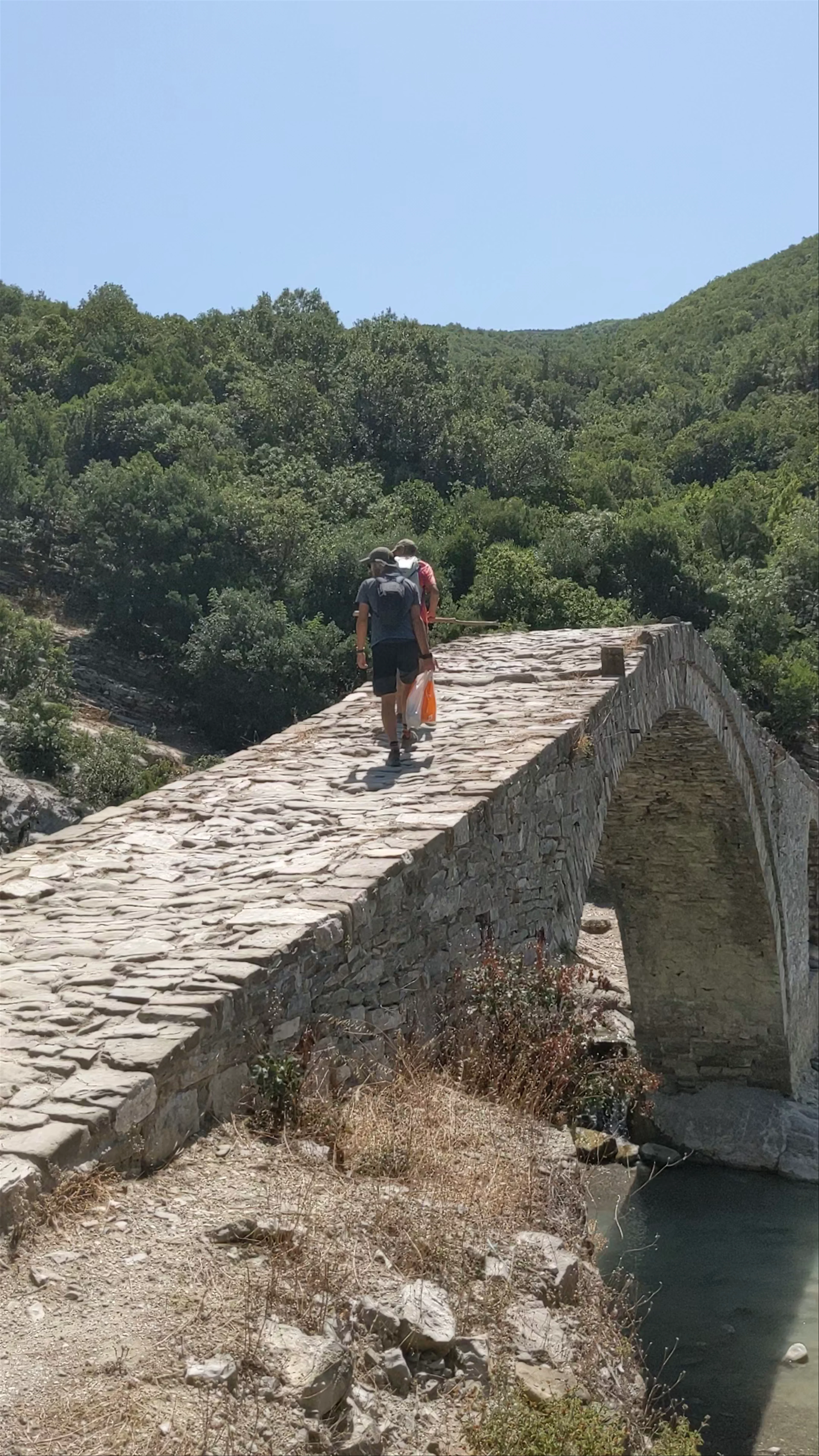 Kadiut Bridge