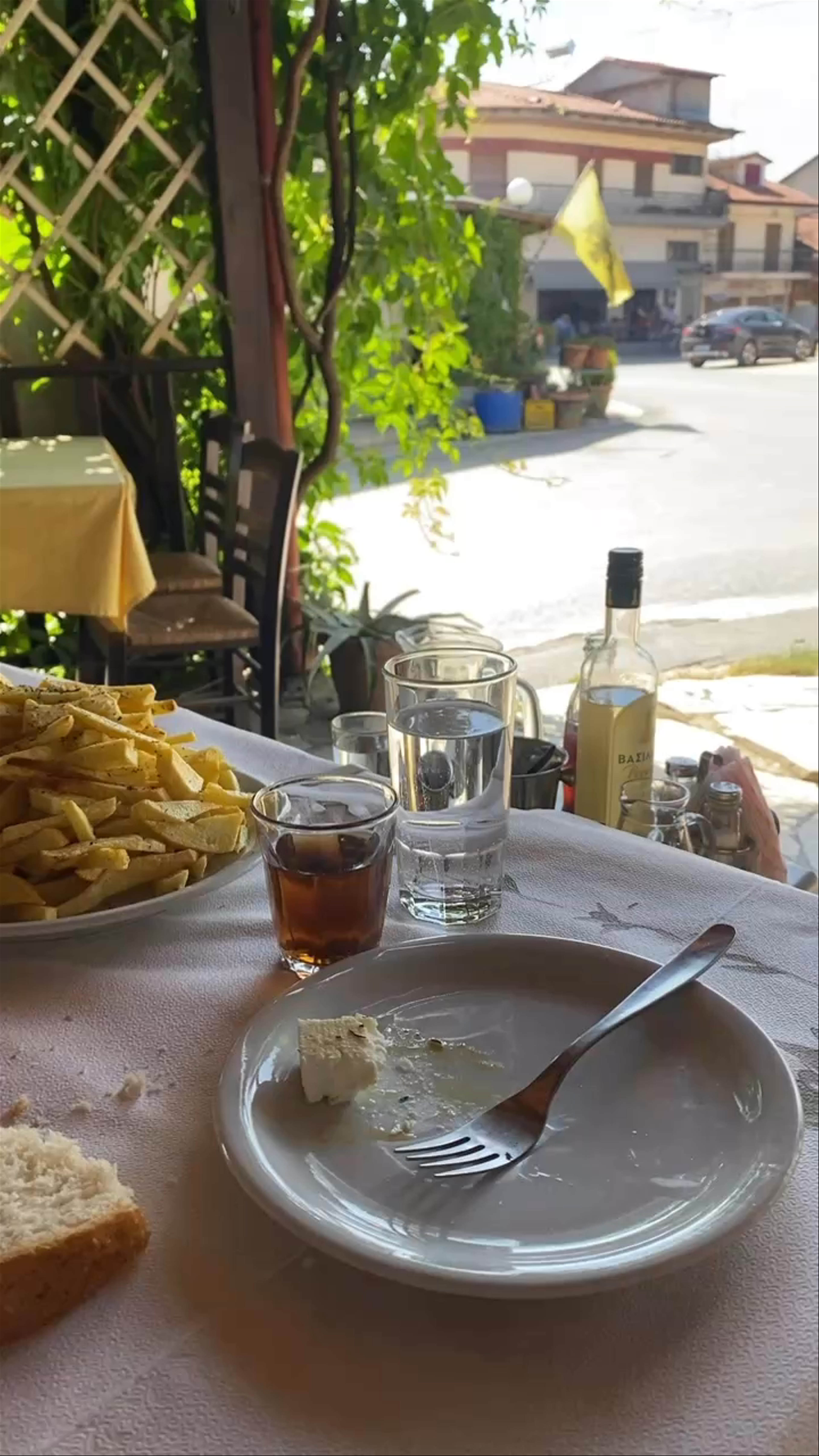 Το κάτι άλλο