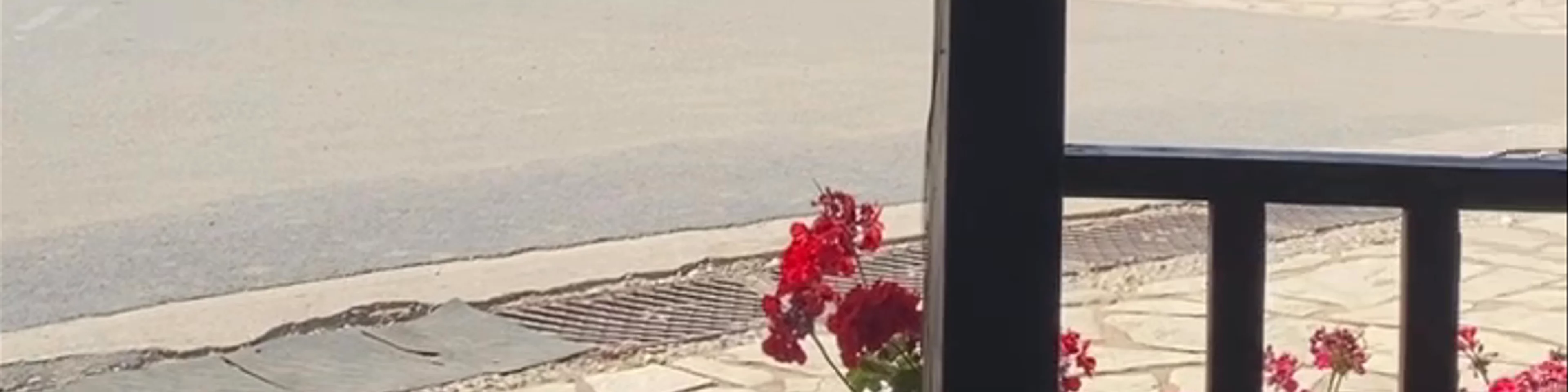 Το κάτι άλλο