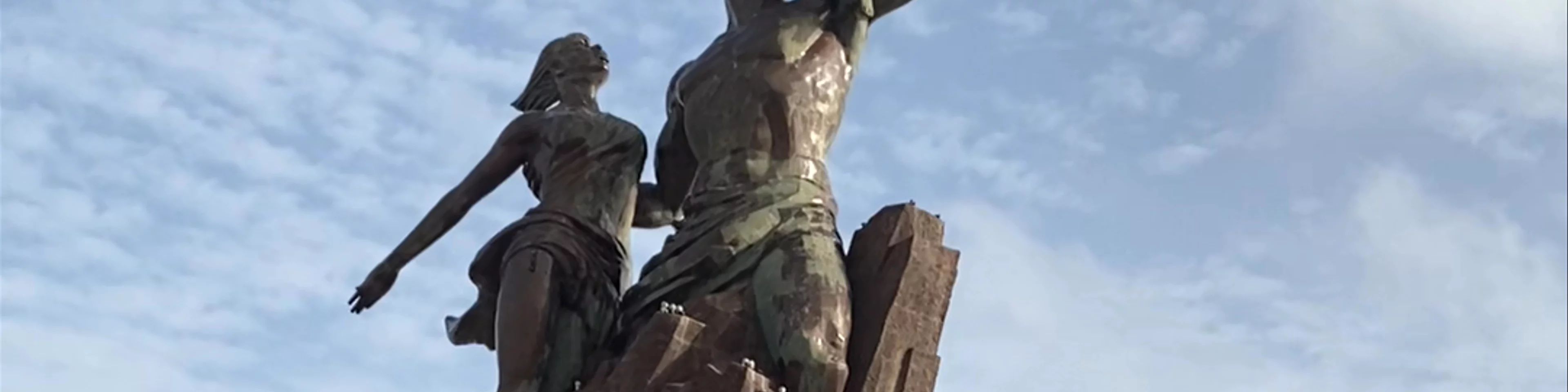 Monument de la Renaissance Africaine