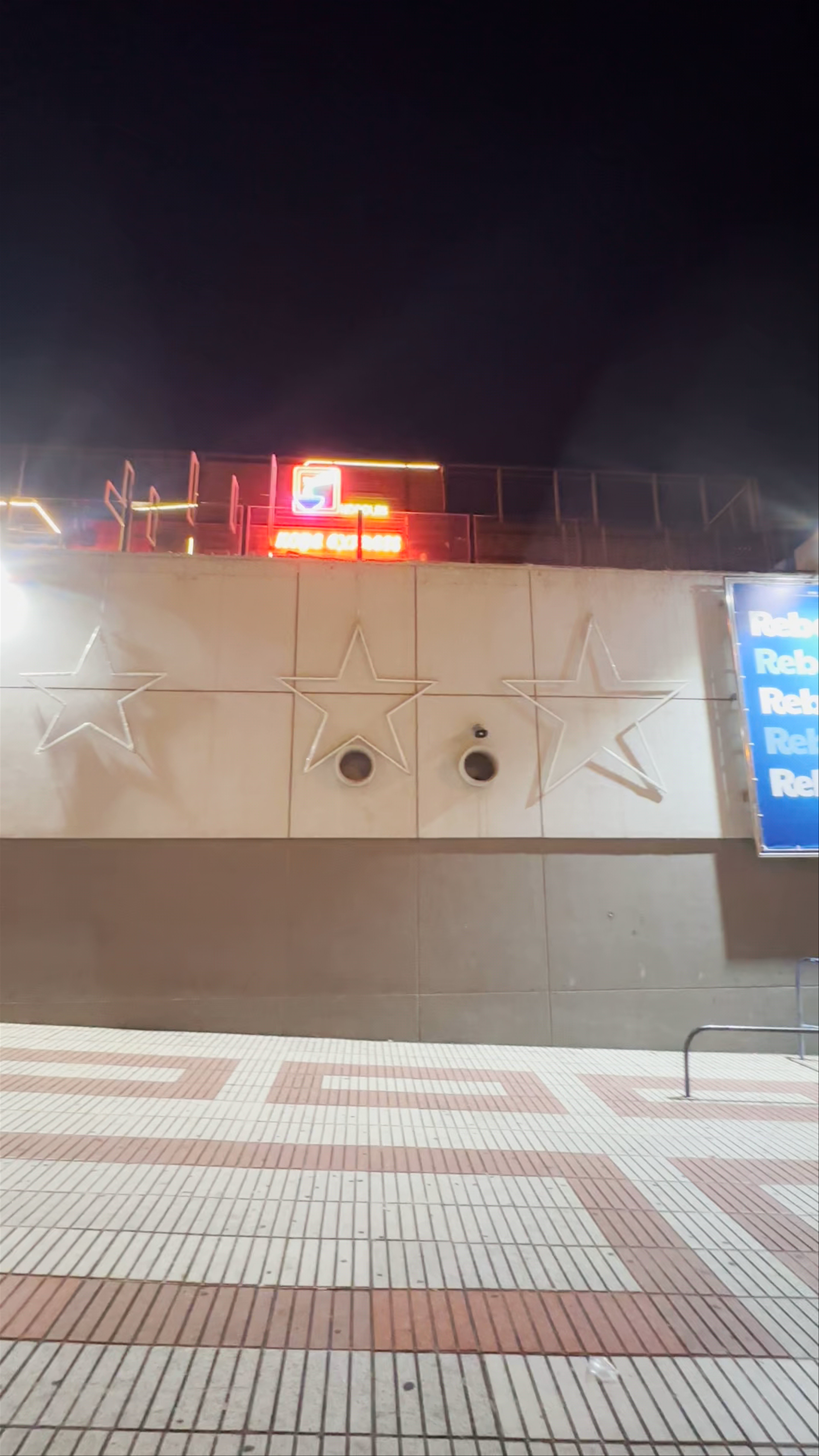 Centro Comercial La Ballena