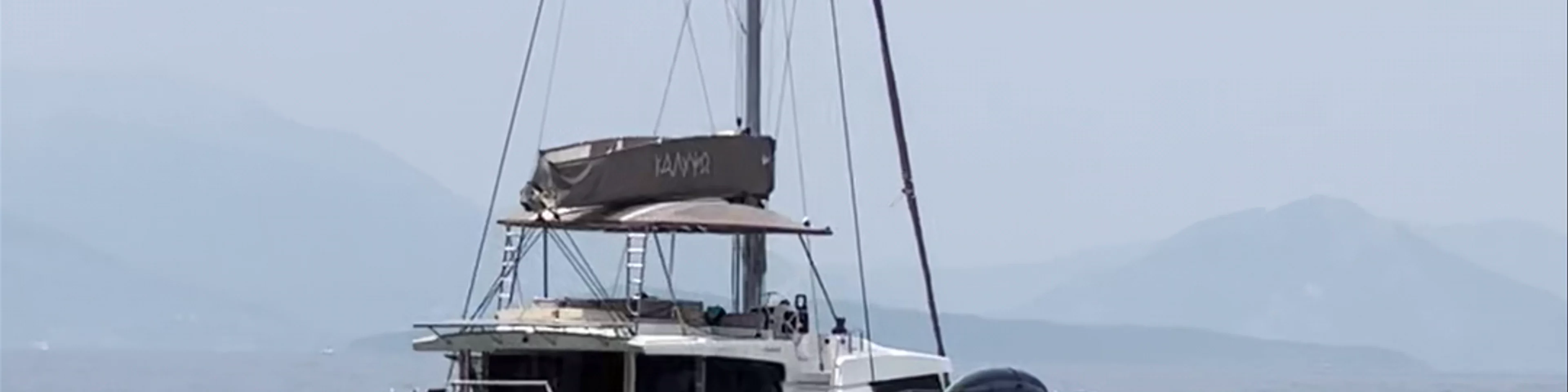Ionian Charter Lefkas