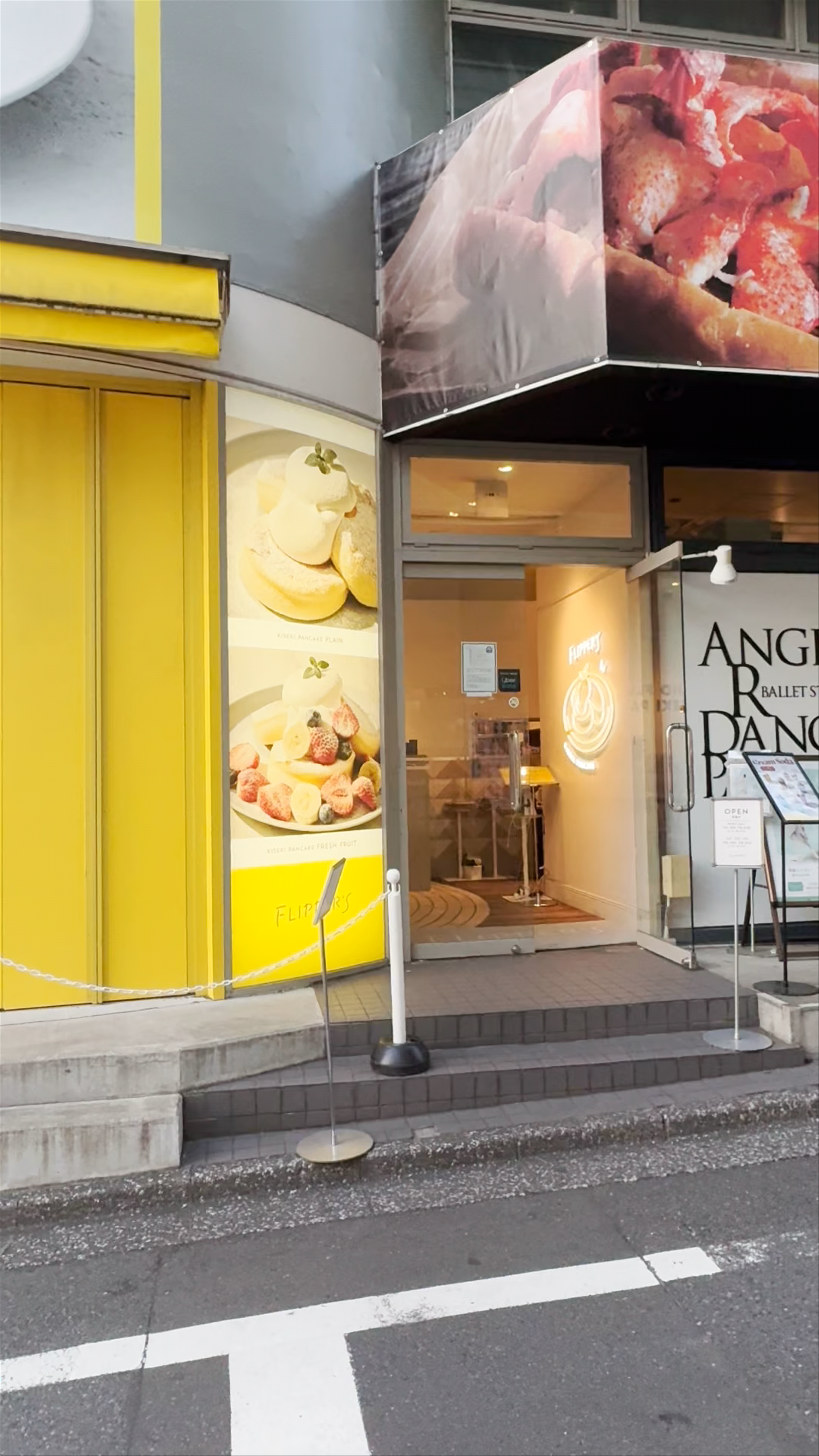 Flipper's Shibuya: The Ultimate Japanese Pancake Experience
