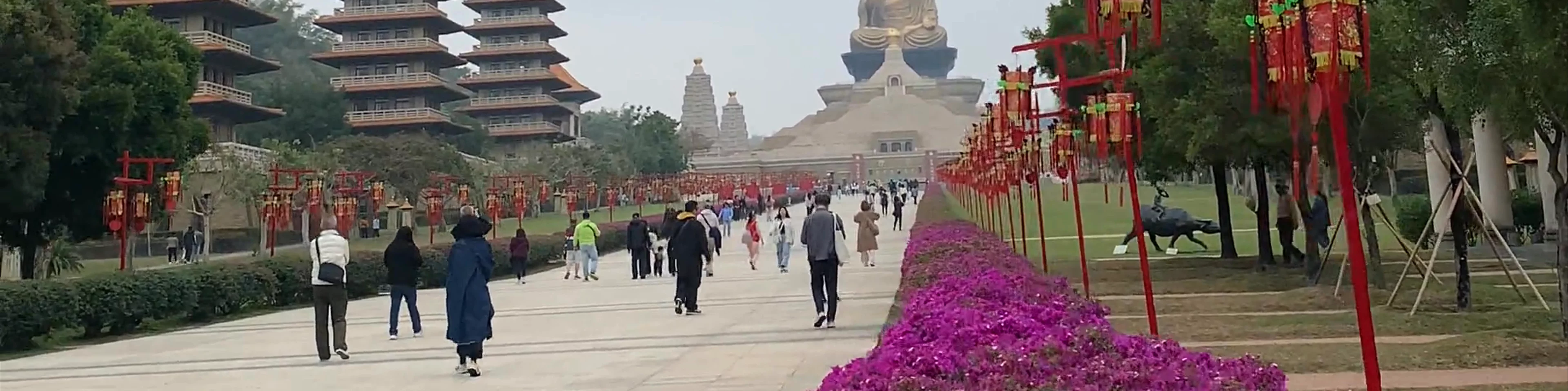 Fo Guang Shan Buddha Museum