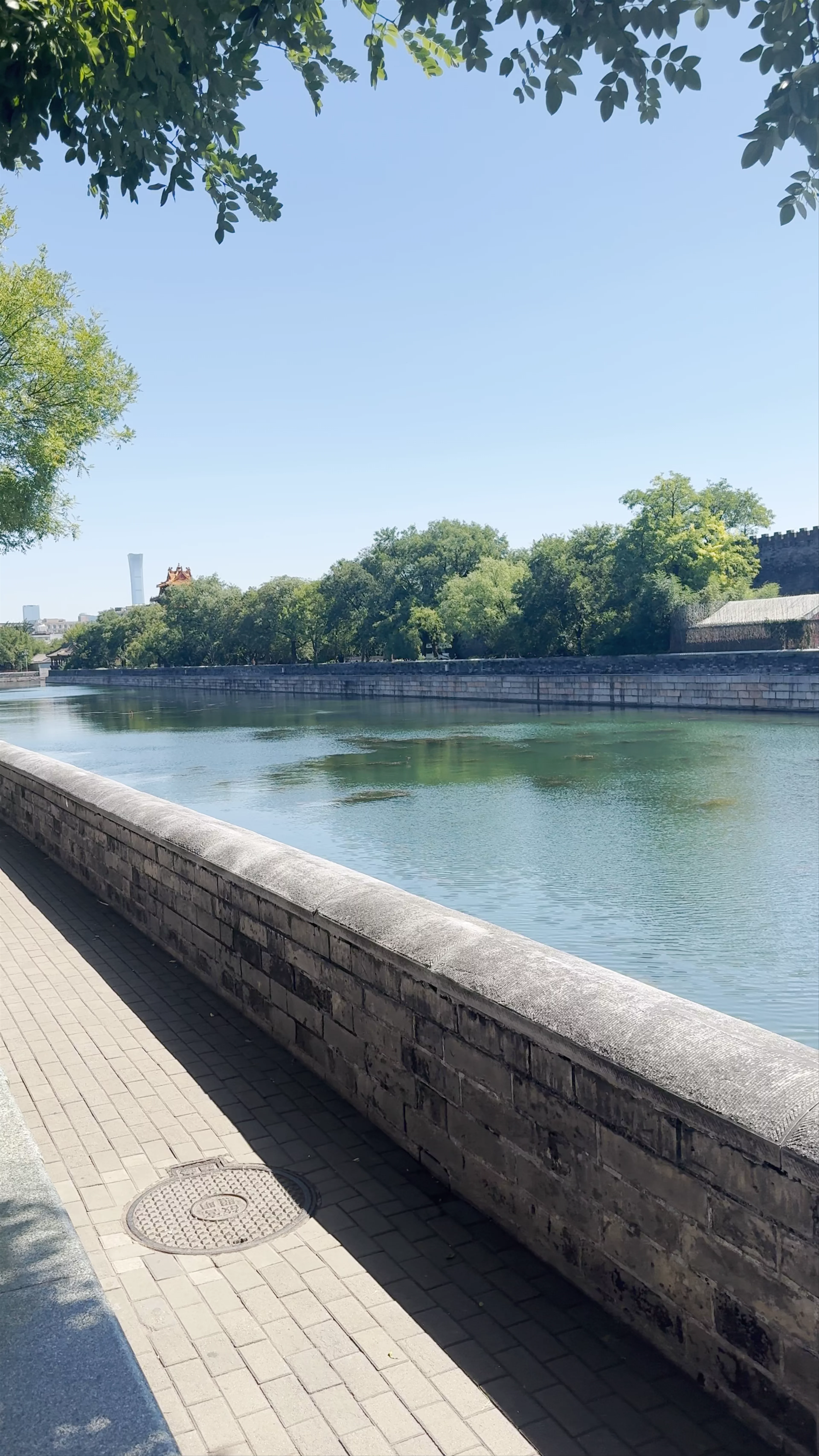 Forbidden City, Jingshan Front Street, Dongcheng, Beijing, China