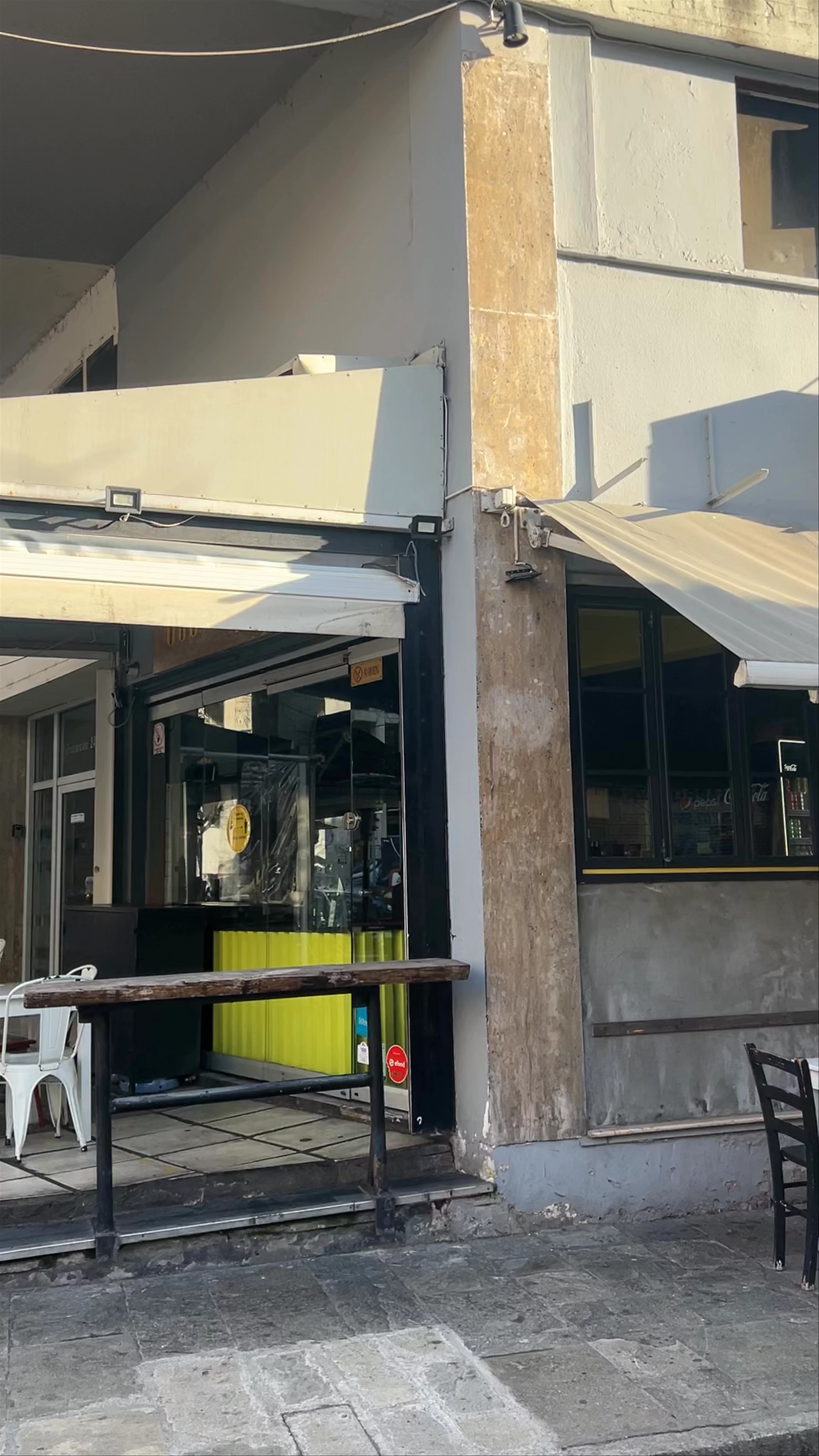 Ladadika, Katouni, Thessaloniki