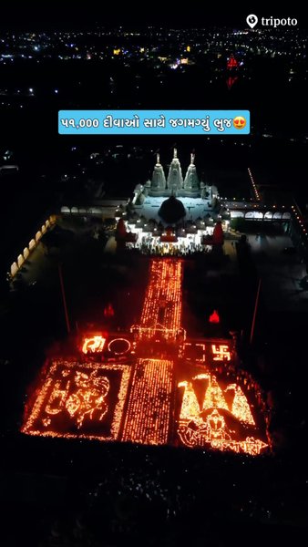 Photo of swaminarayan mandir 