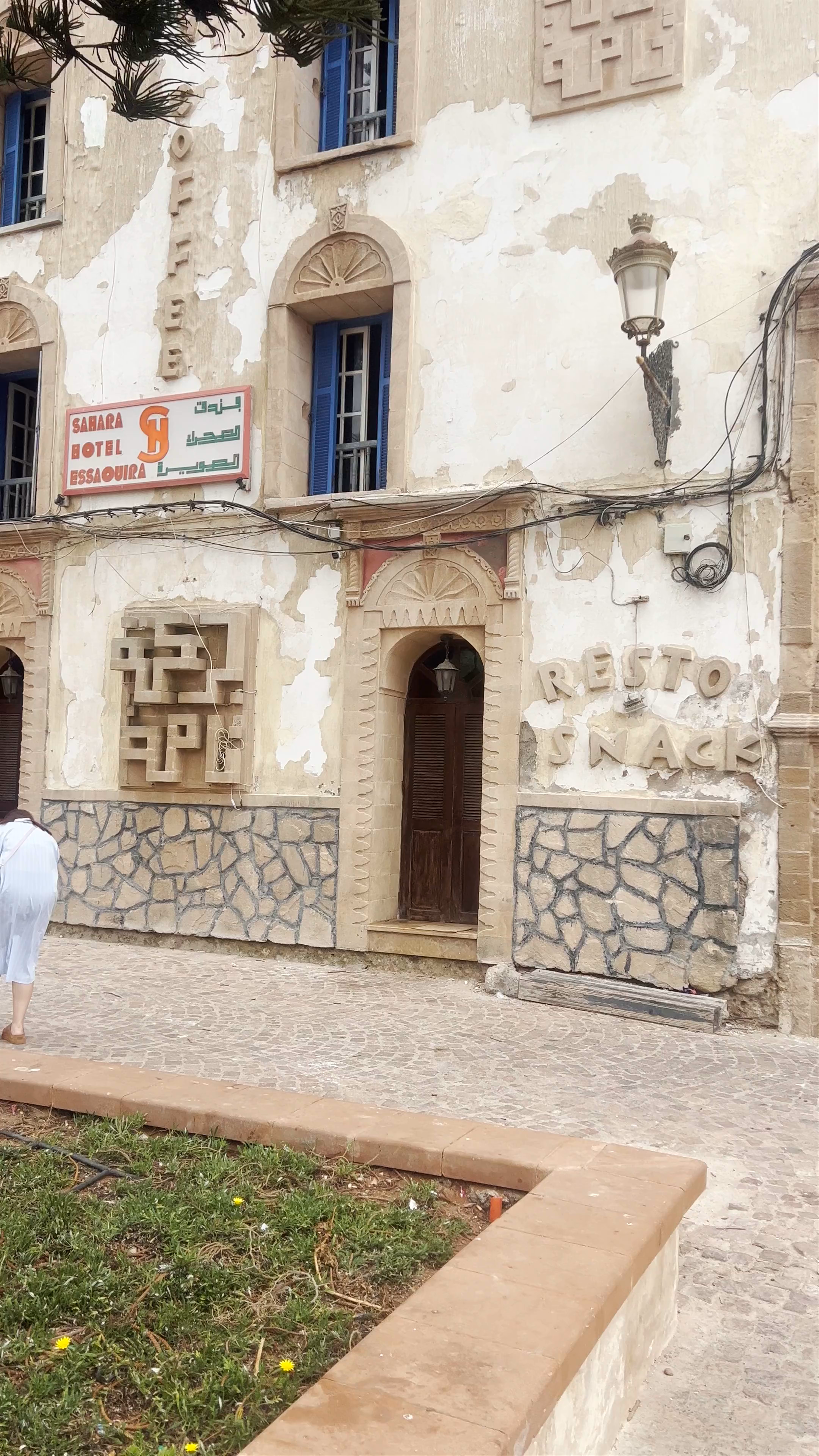 Moulay M‘hamed Tower