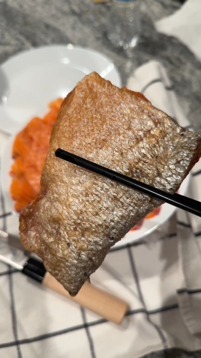 Sunh Fish - Salmon Skin (air fried) - Seafood Markets Near Me - Sacramento, California